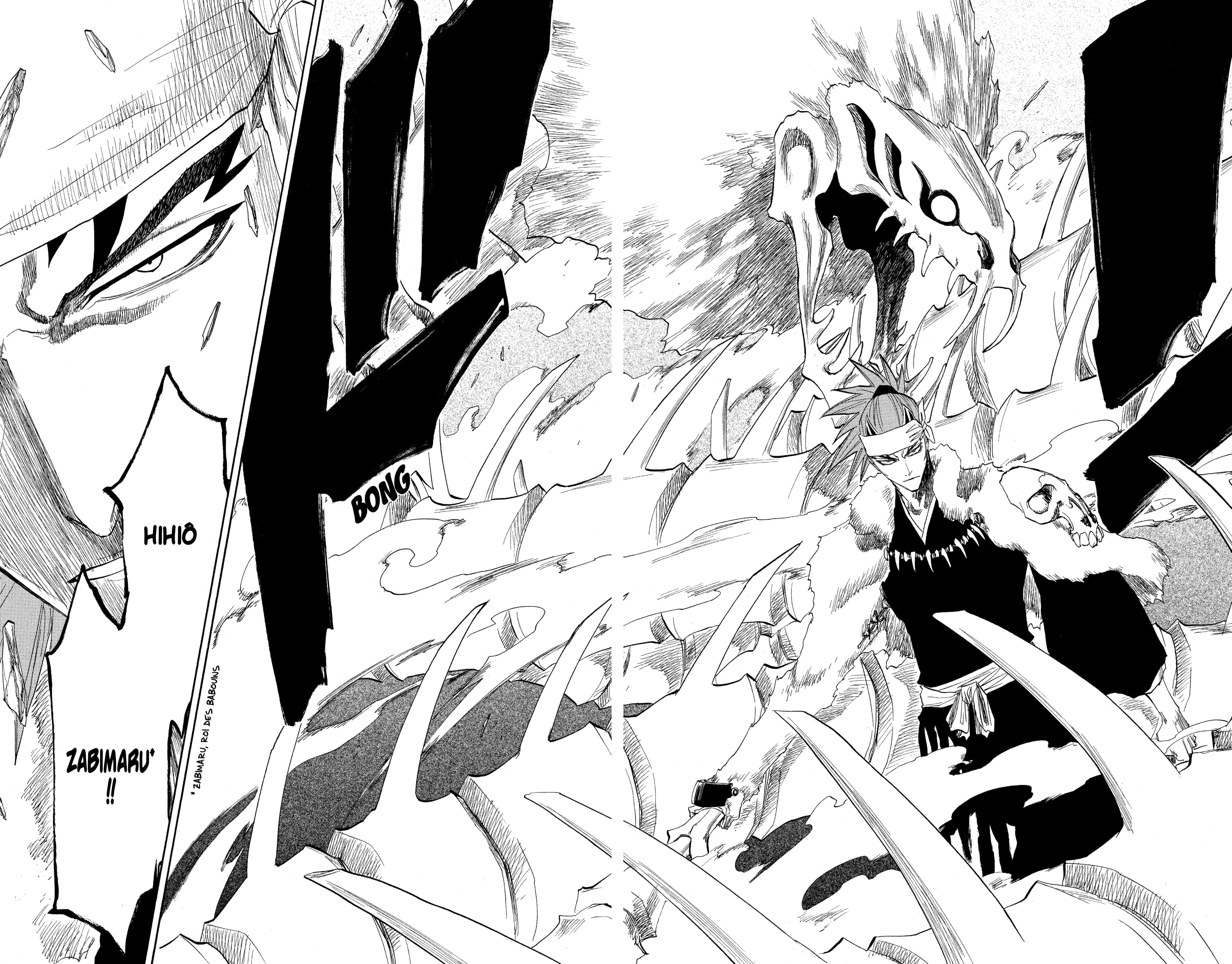 Chapter Image 75