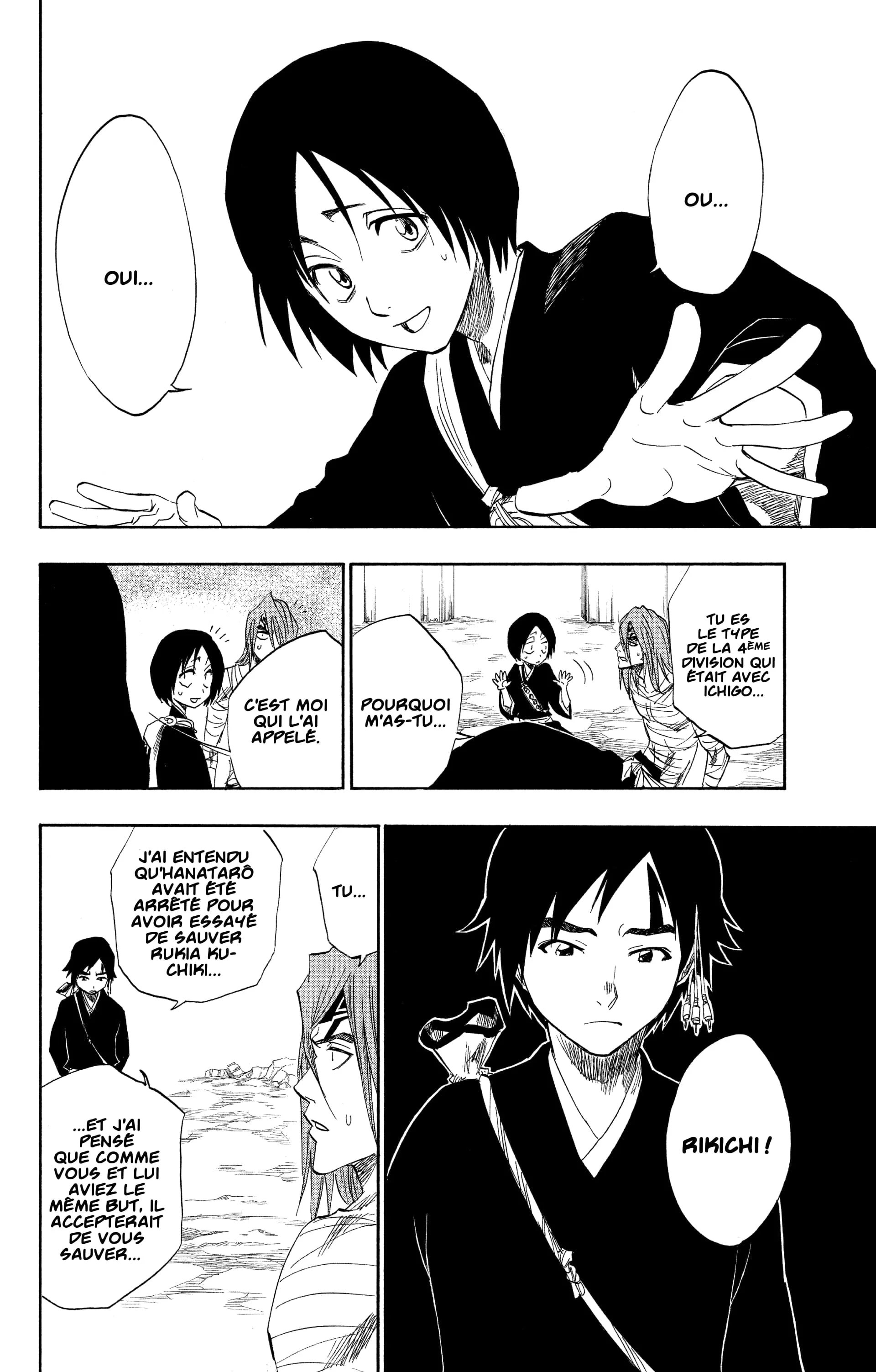 Chapter Image 260