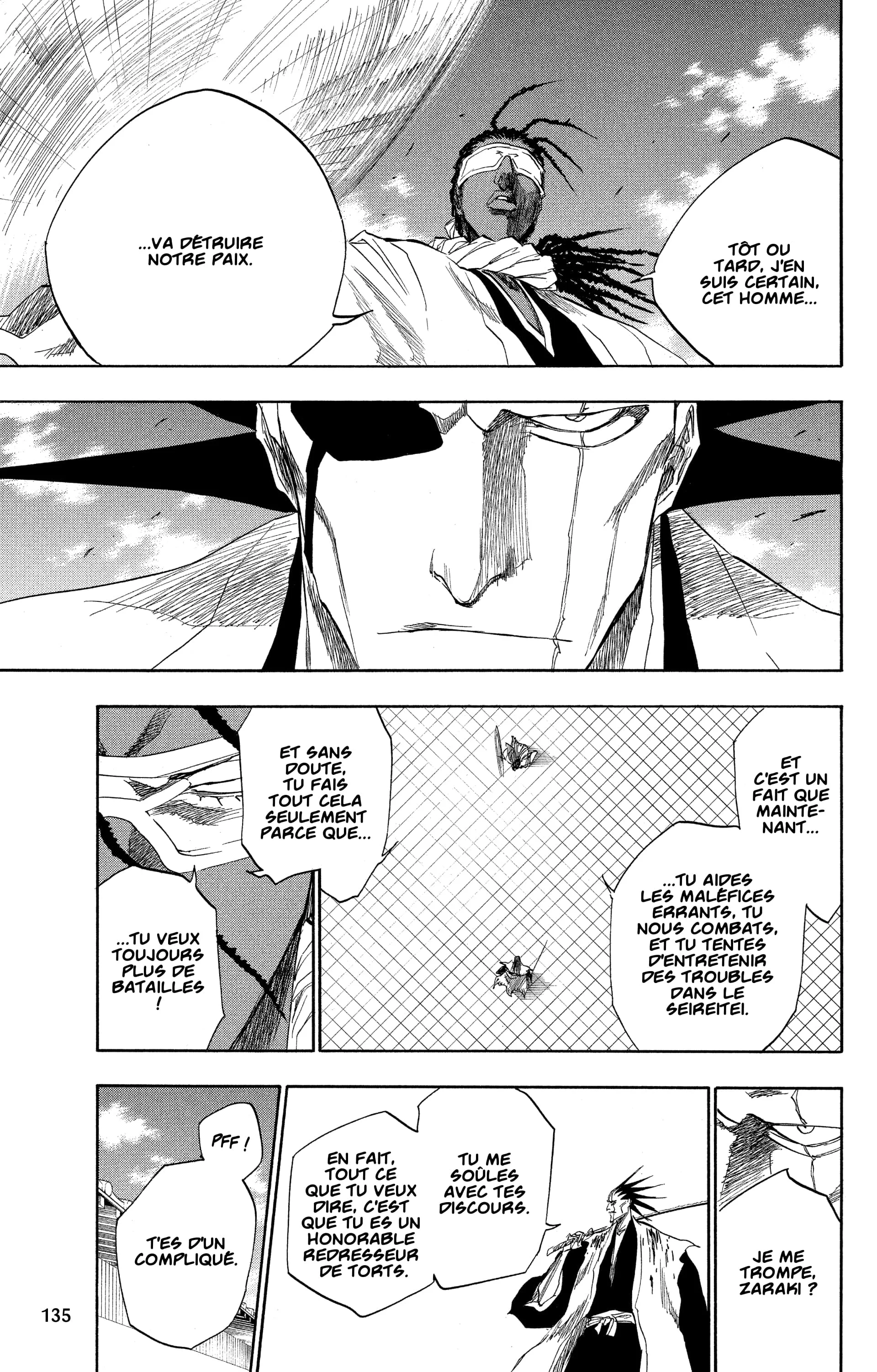 Chapter Image 704