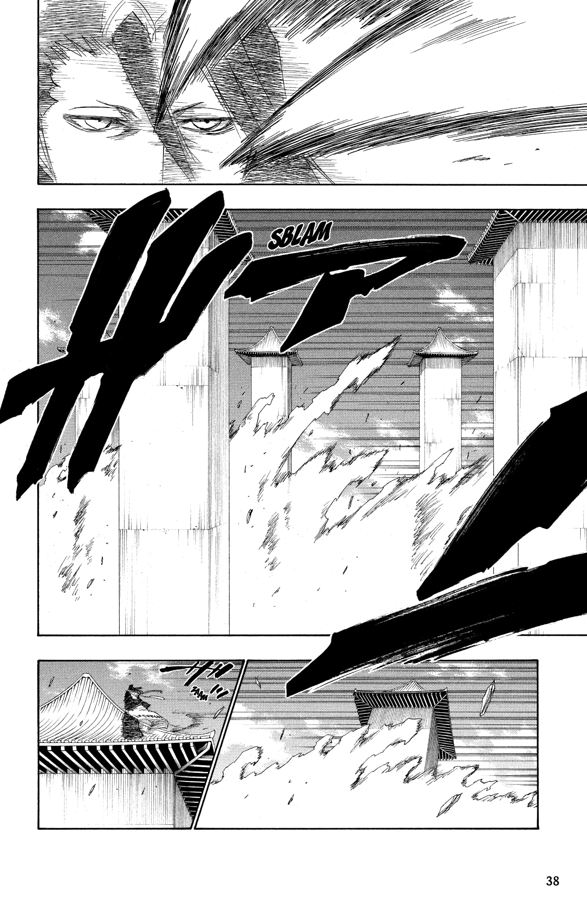 Chapter Image 260