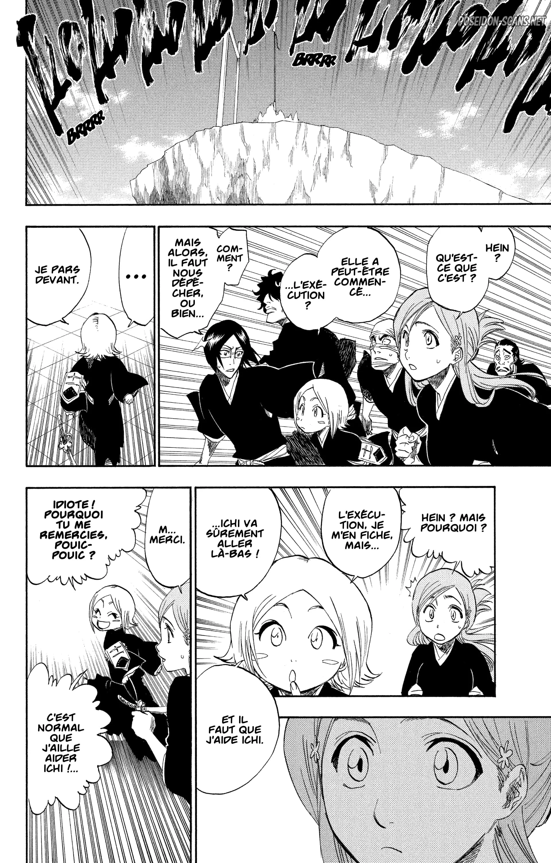 Chapter Image 112
