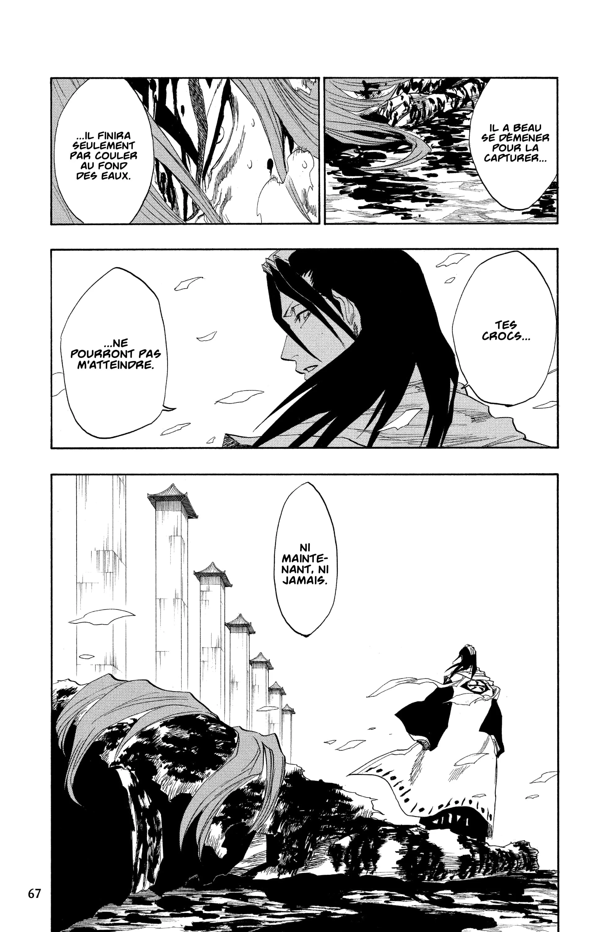 Chapter Image 260