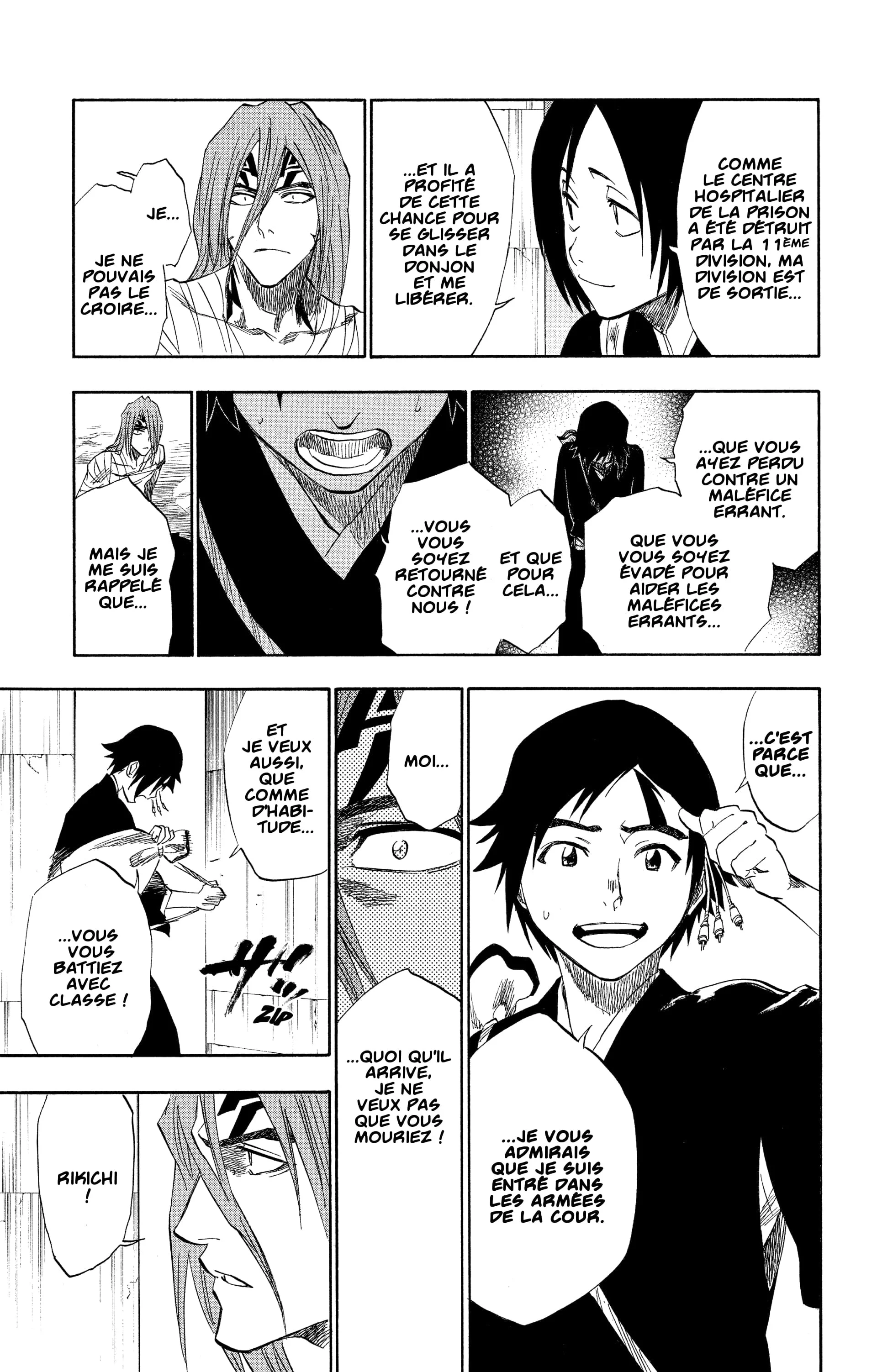 Chapter Image 297