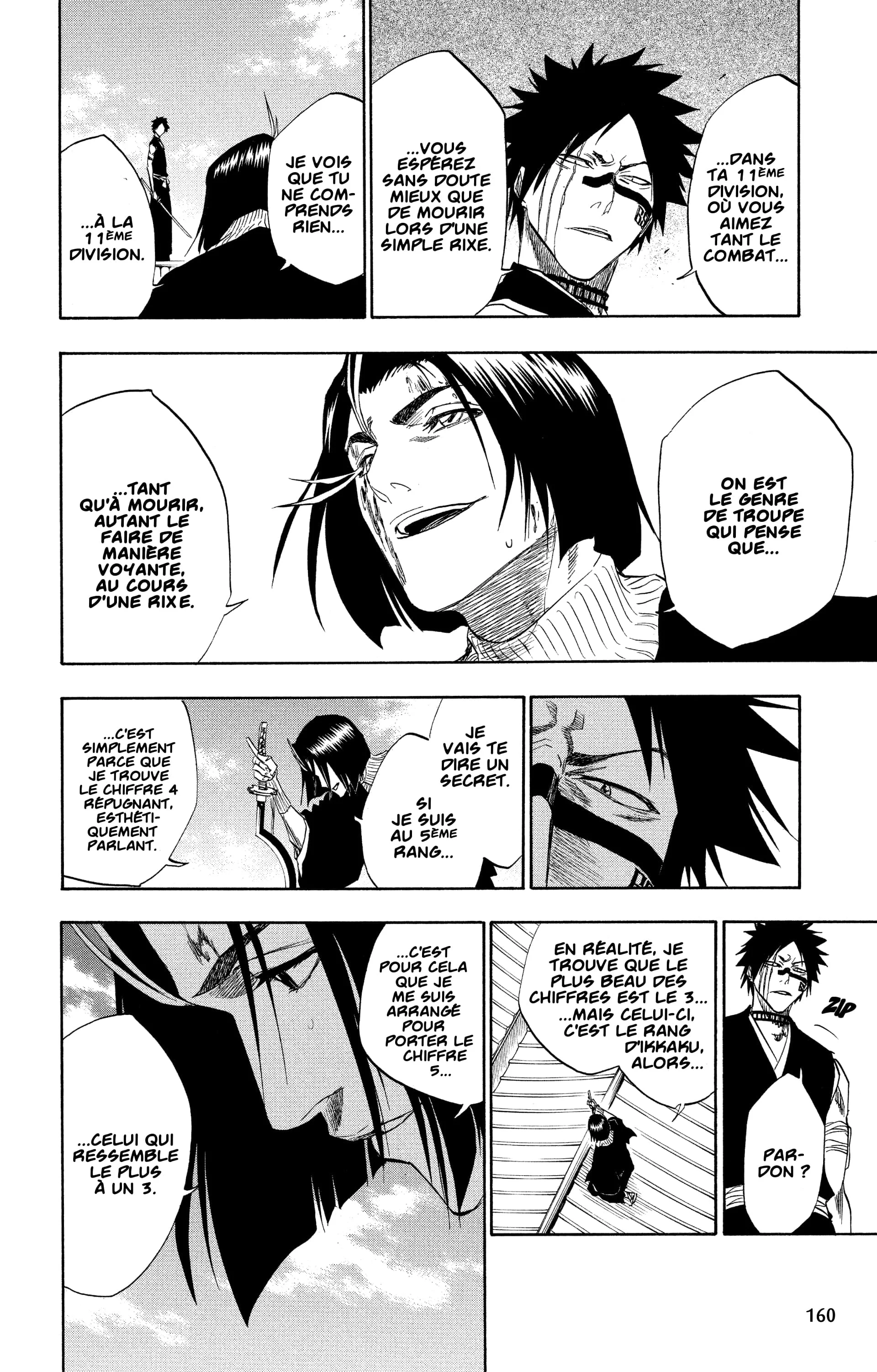 Chapter Image 593