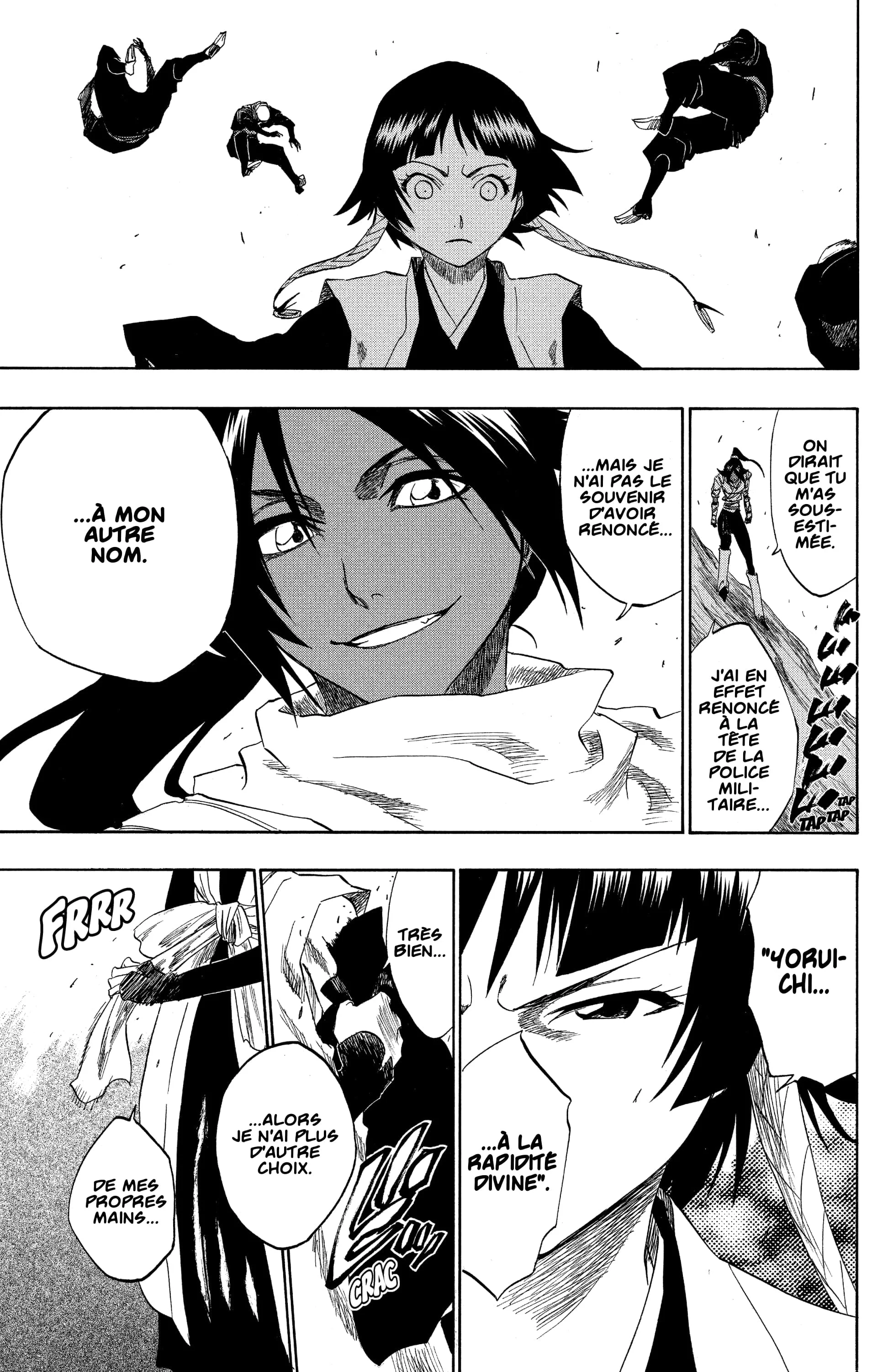Chapter Image 741
