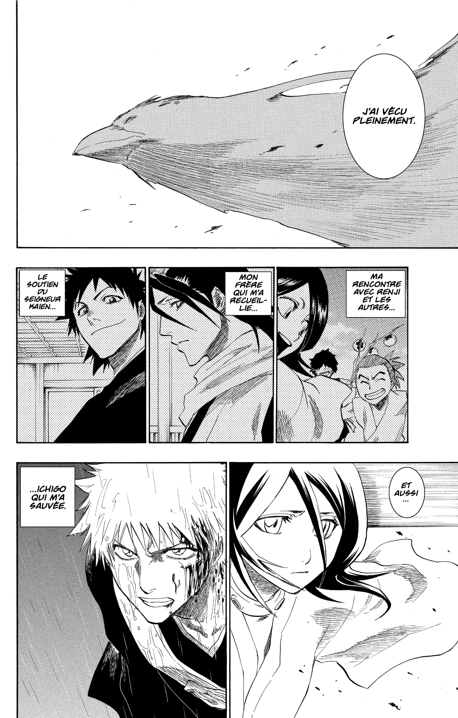 Chapter Image 704