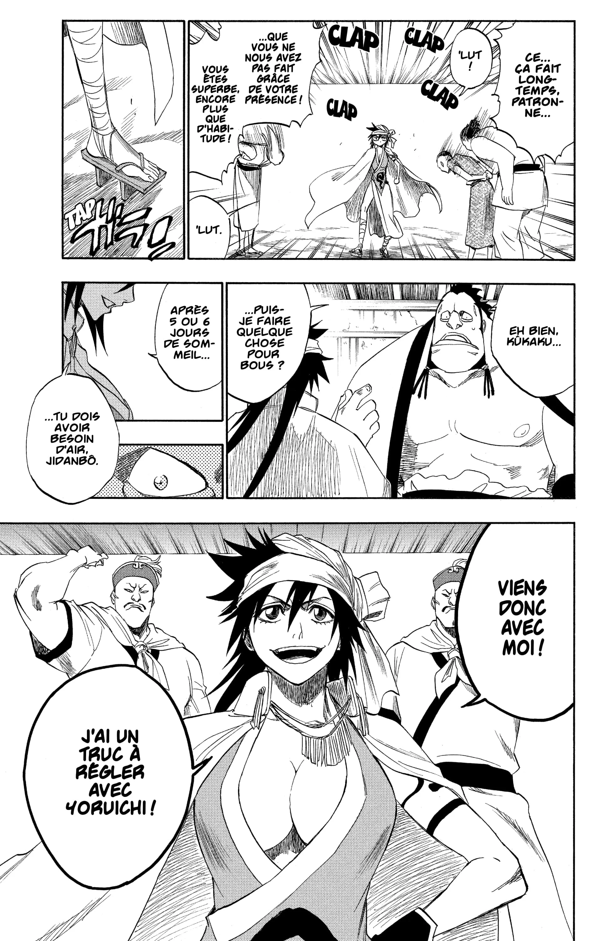 Chapter Image 630