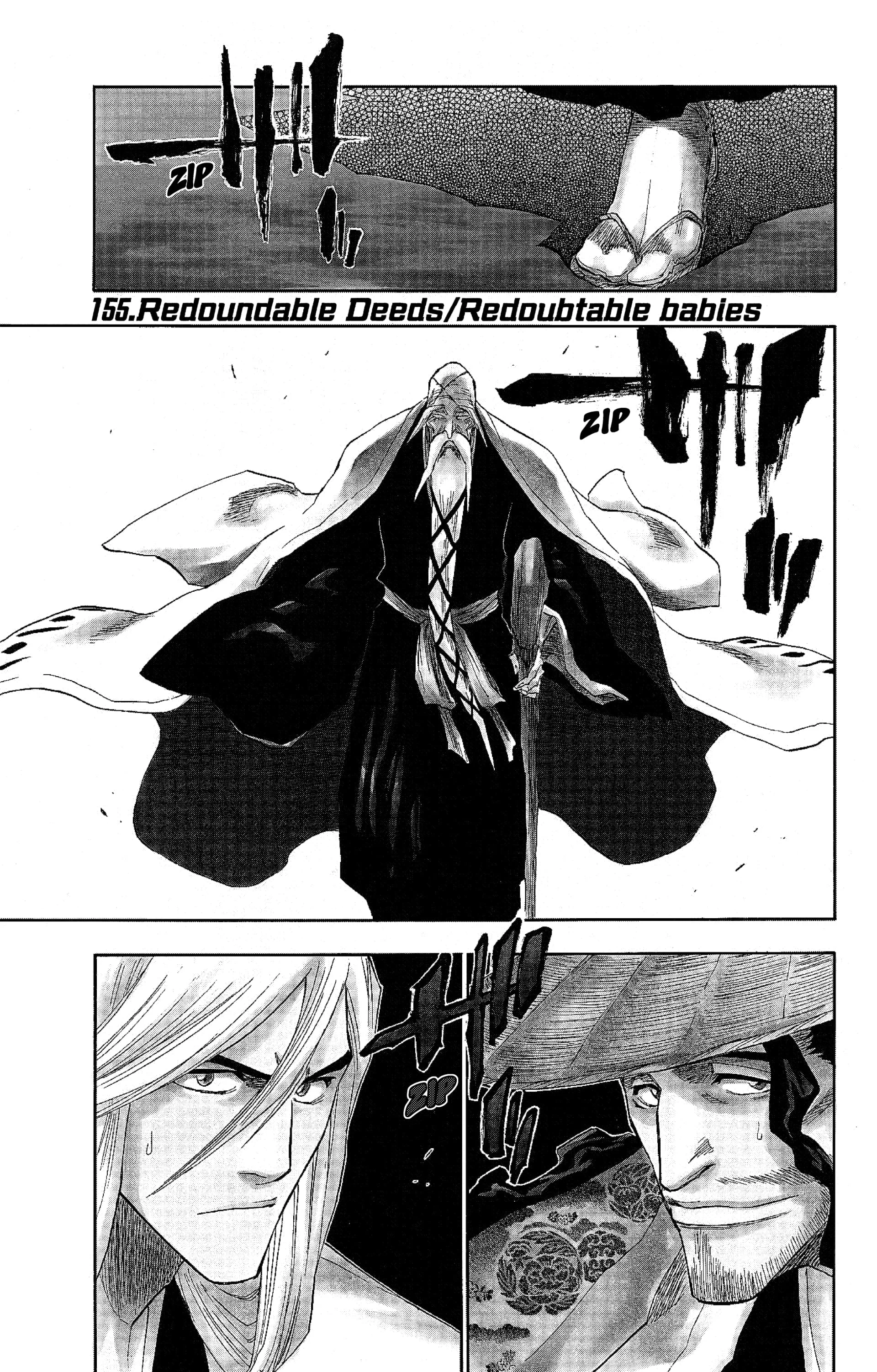 Chapter Image 963