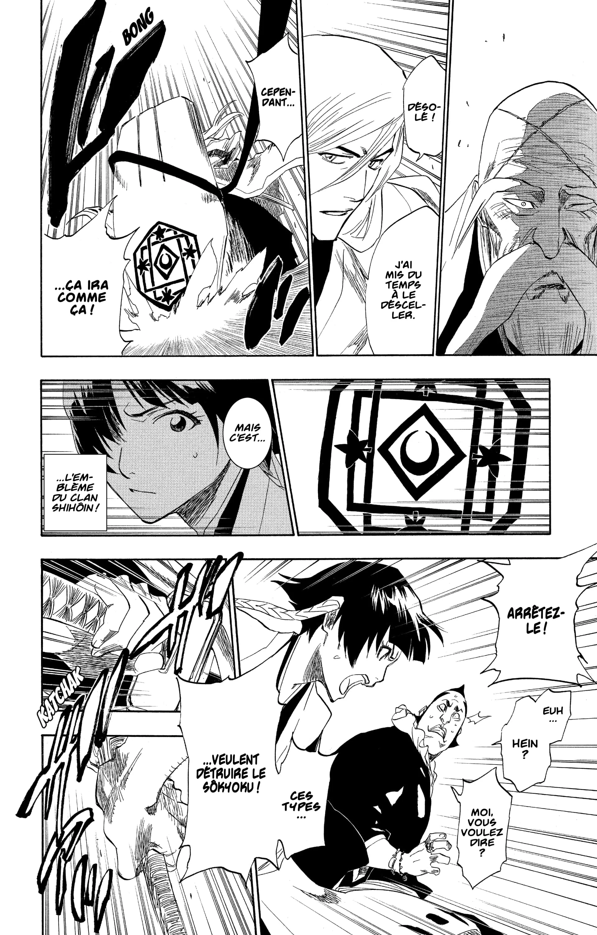 Chapter Image 371