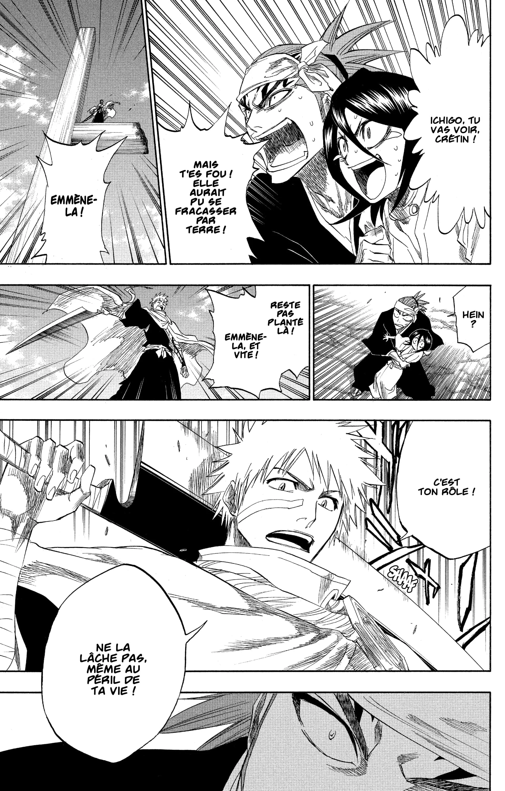 Chapter Image 75