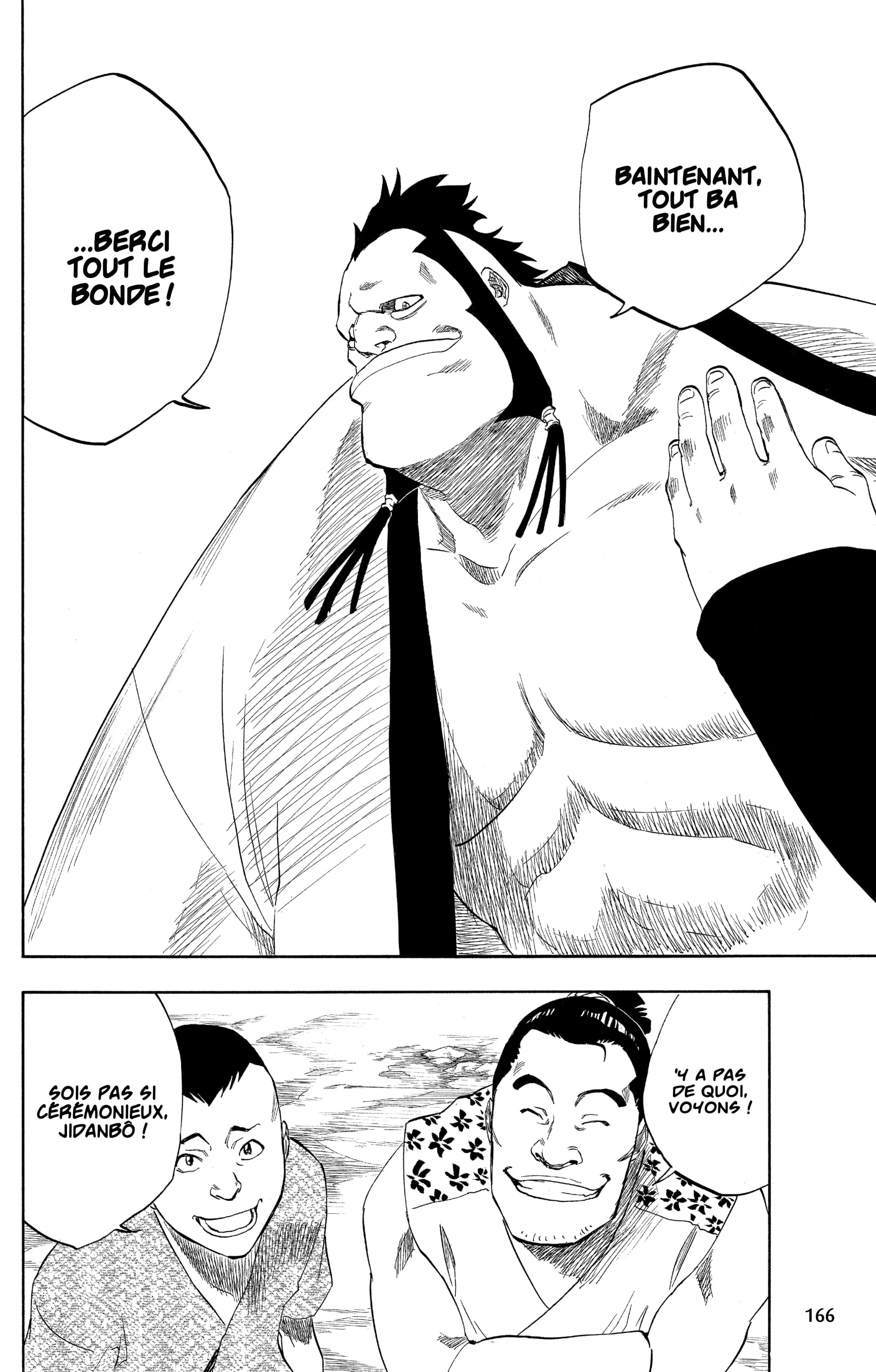 Chapter Image 519