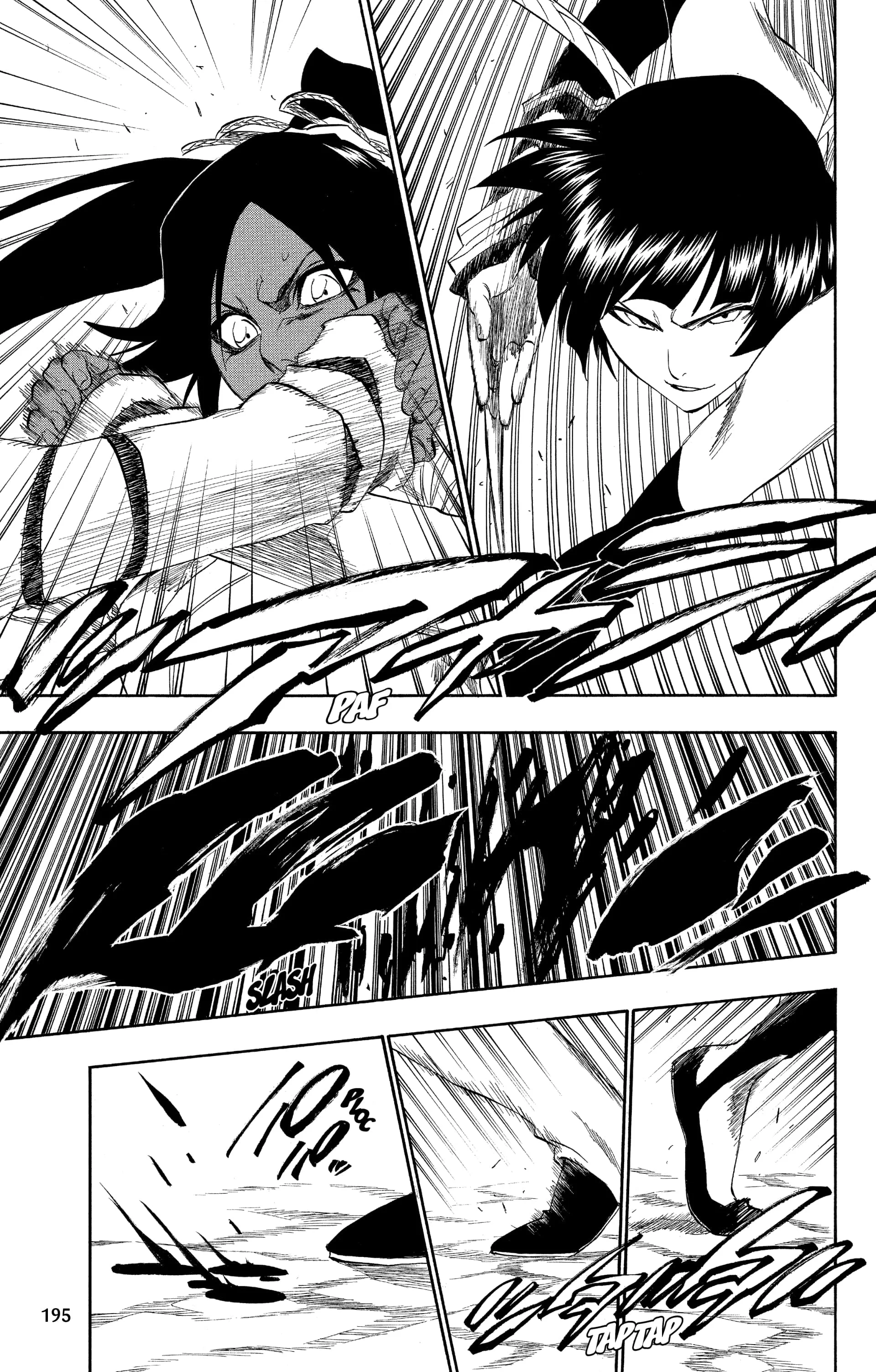 Chapter Image 593