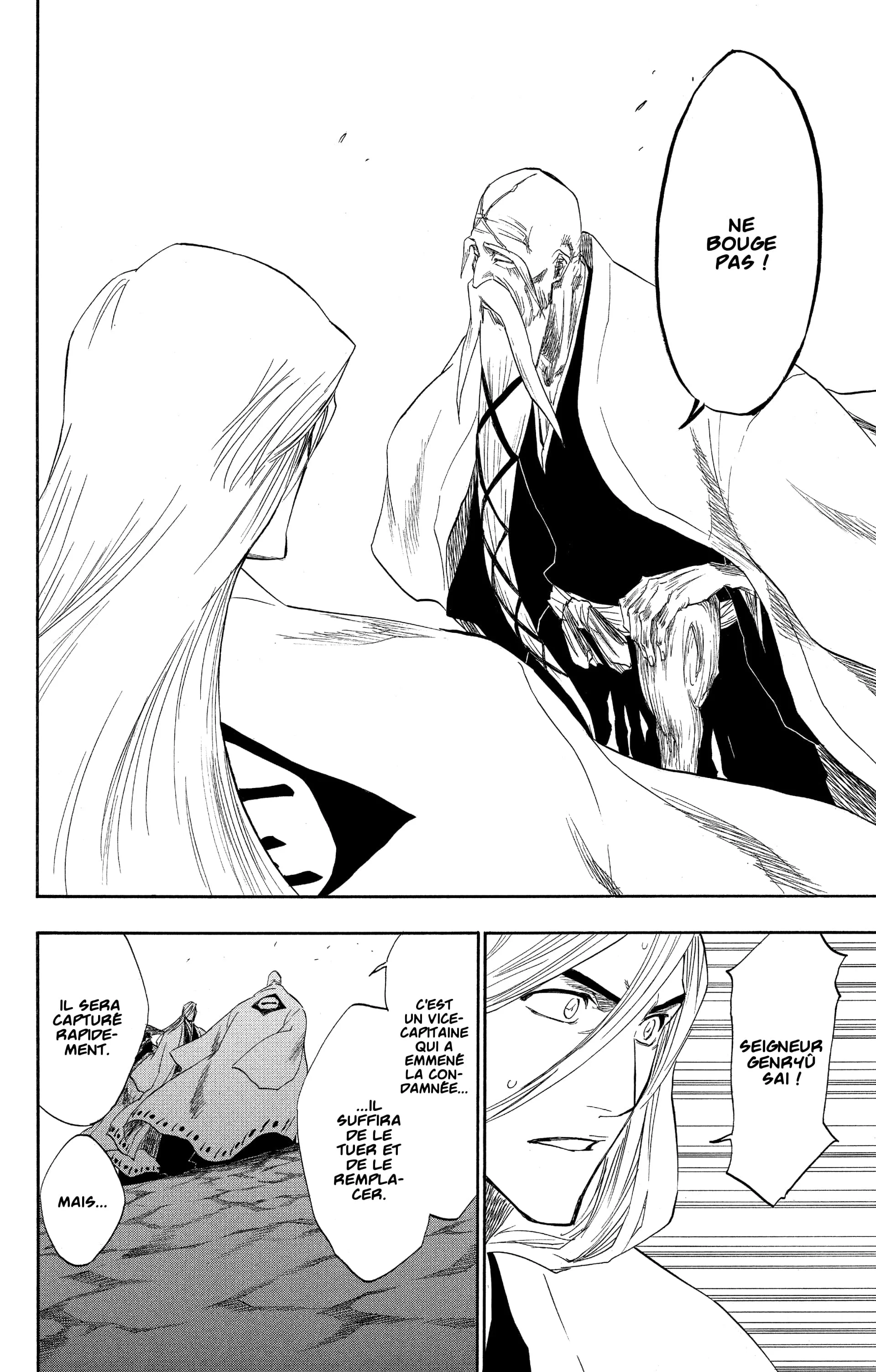 Chapter Image 926