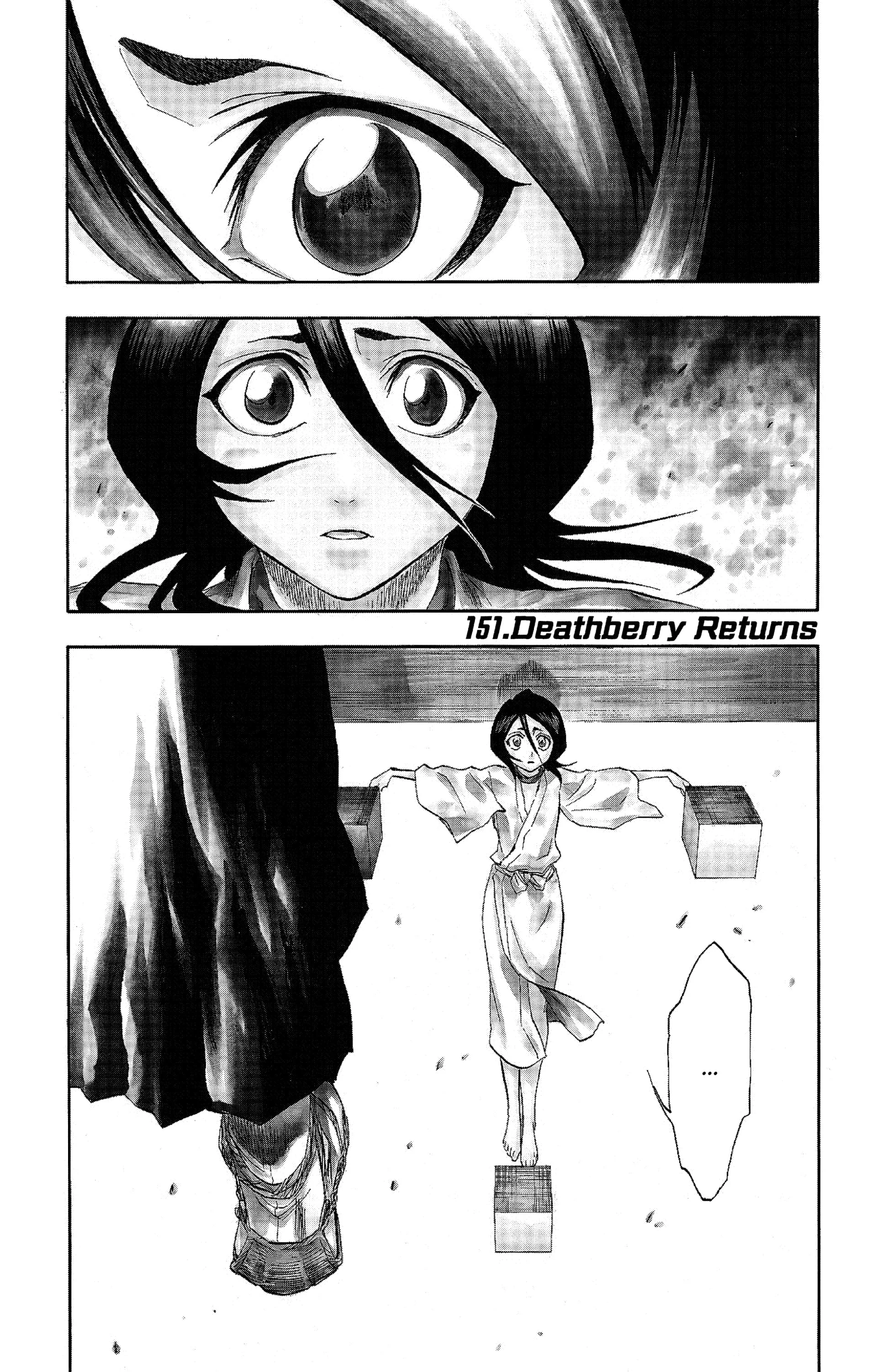Chapter Image 963