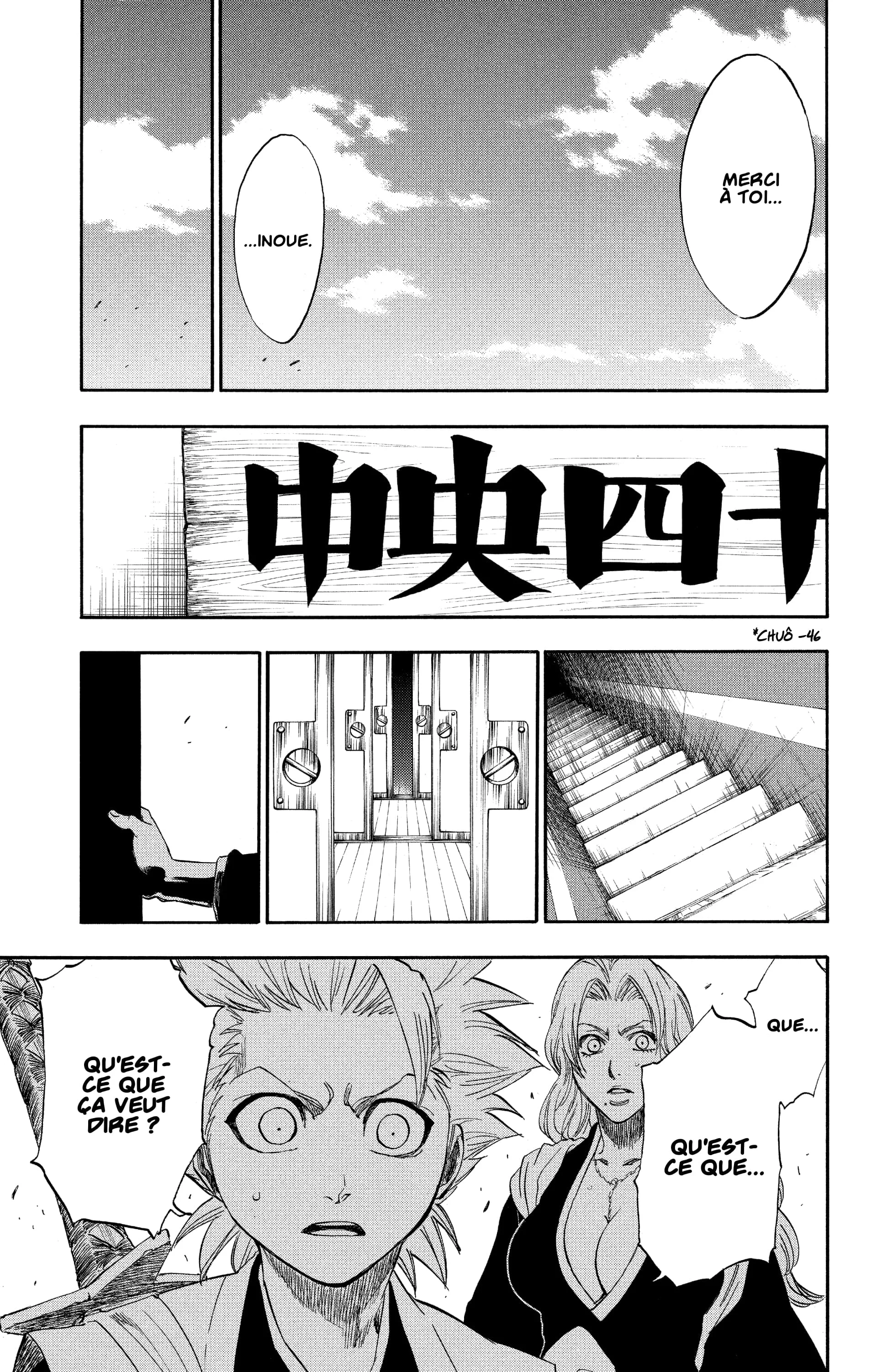 Chapter Image 408