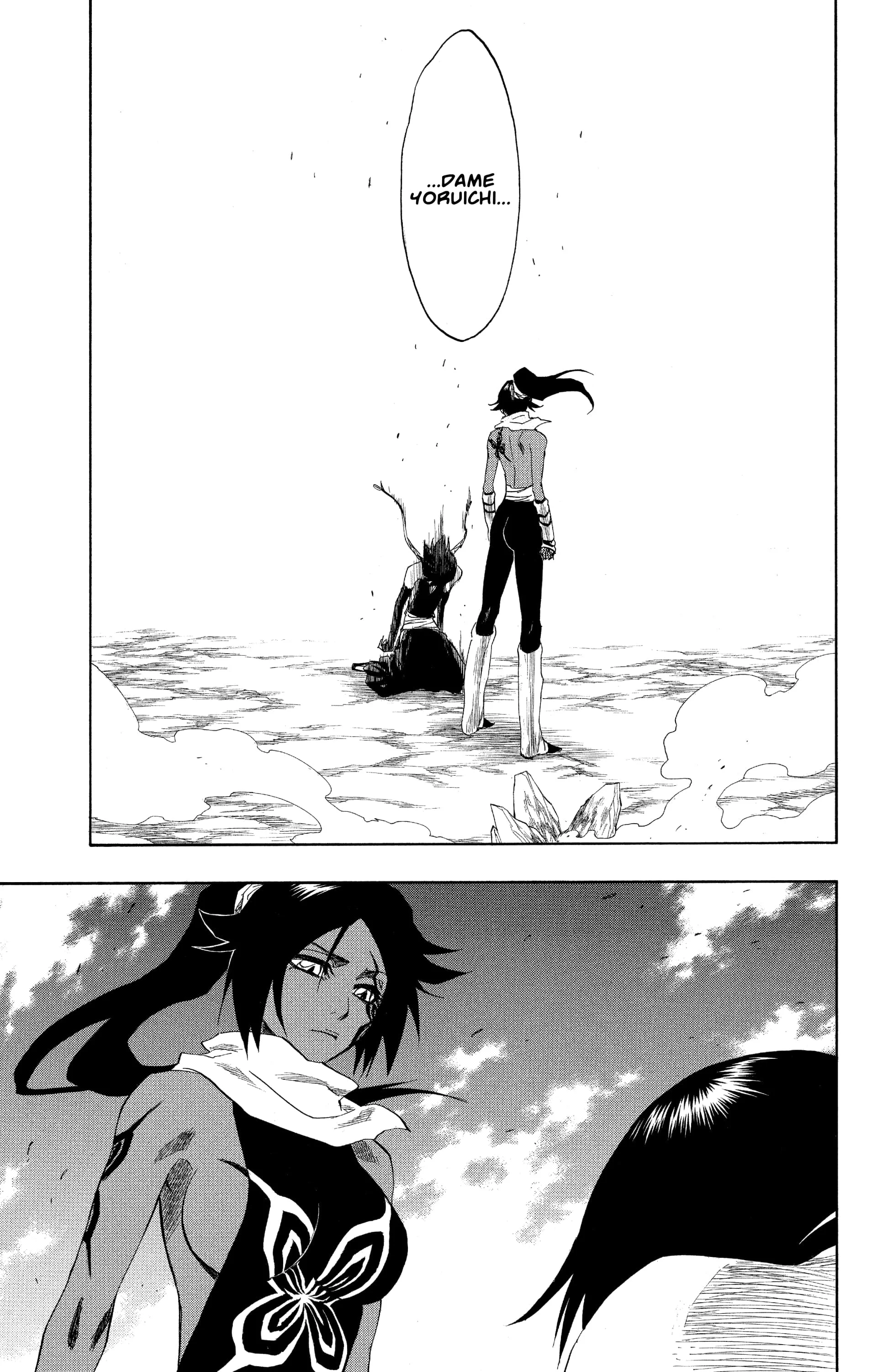 Chapter Image 852