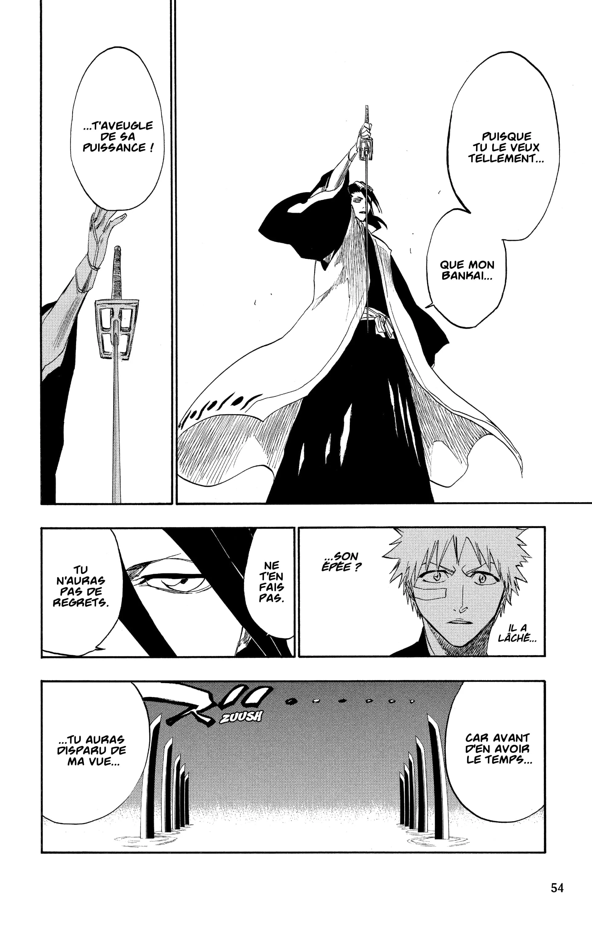 Chapter Image 963