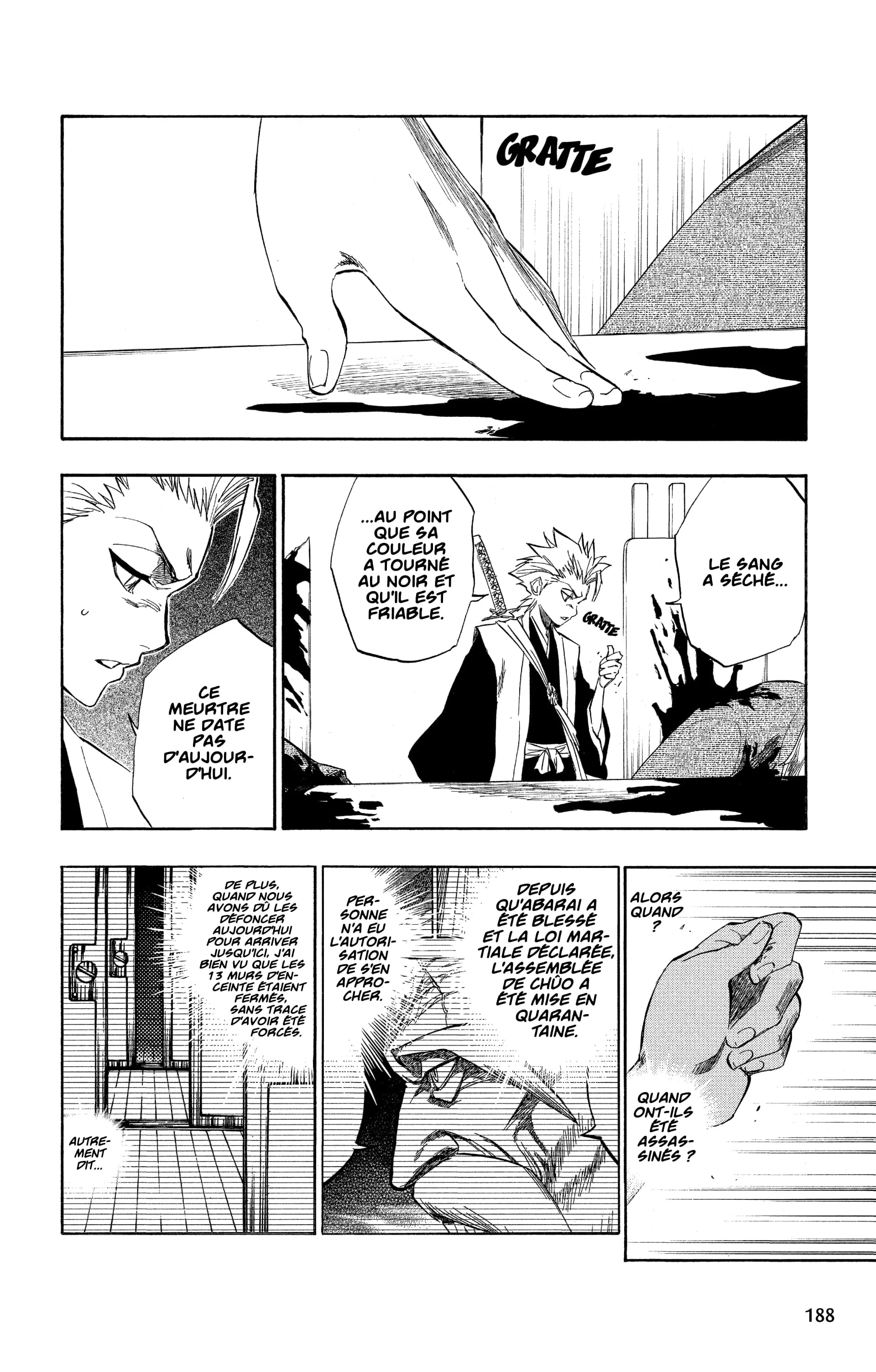 Chapter Image 593