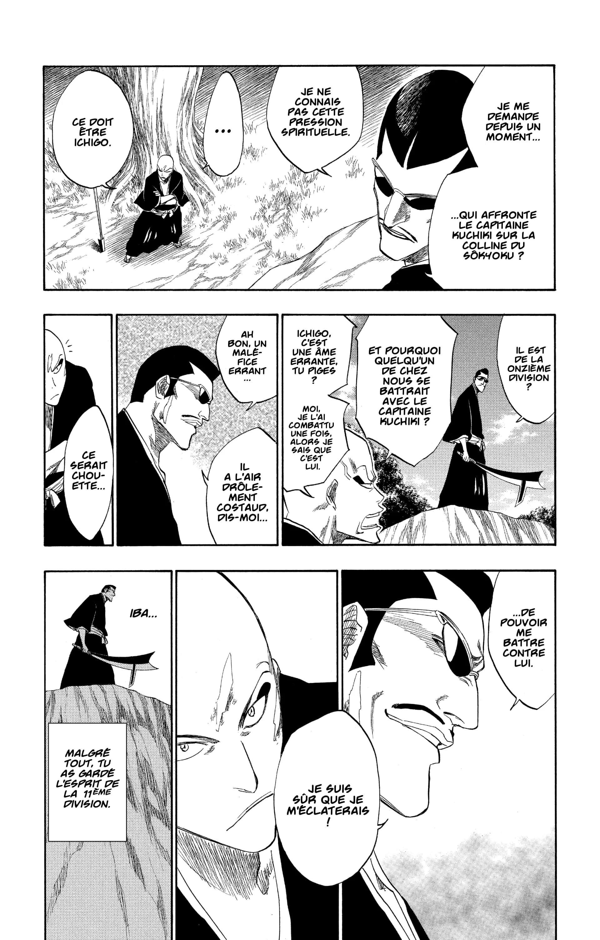 Chapter Image 75