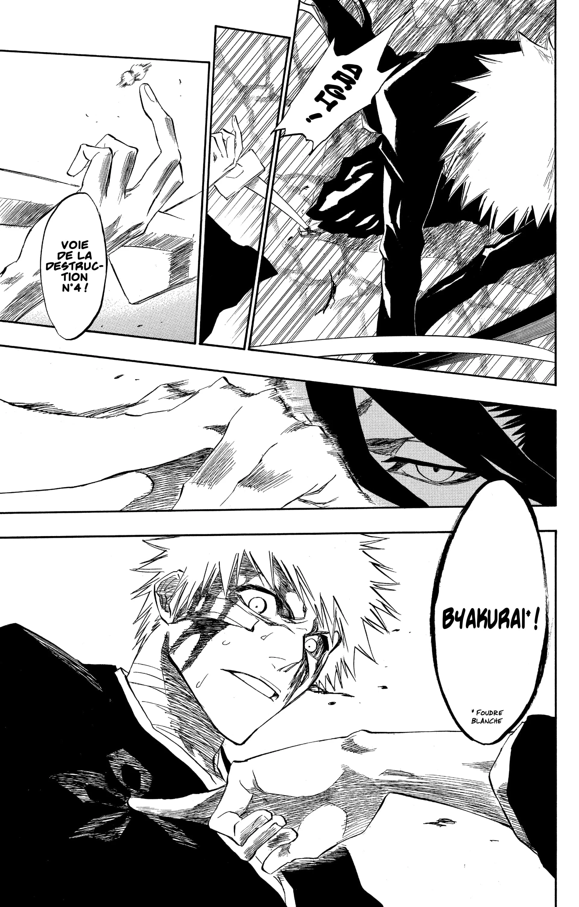 Chapter Image 741