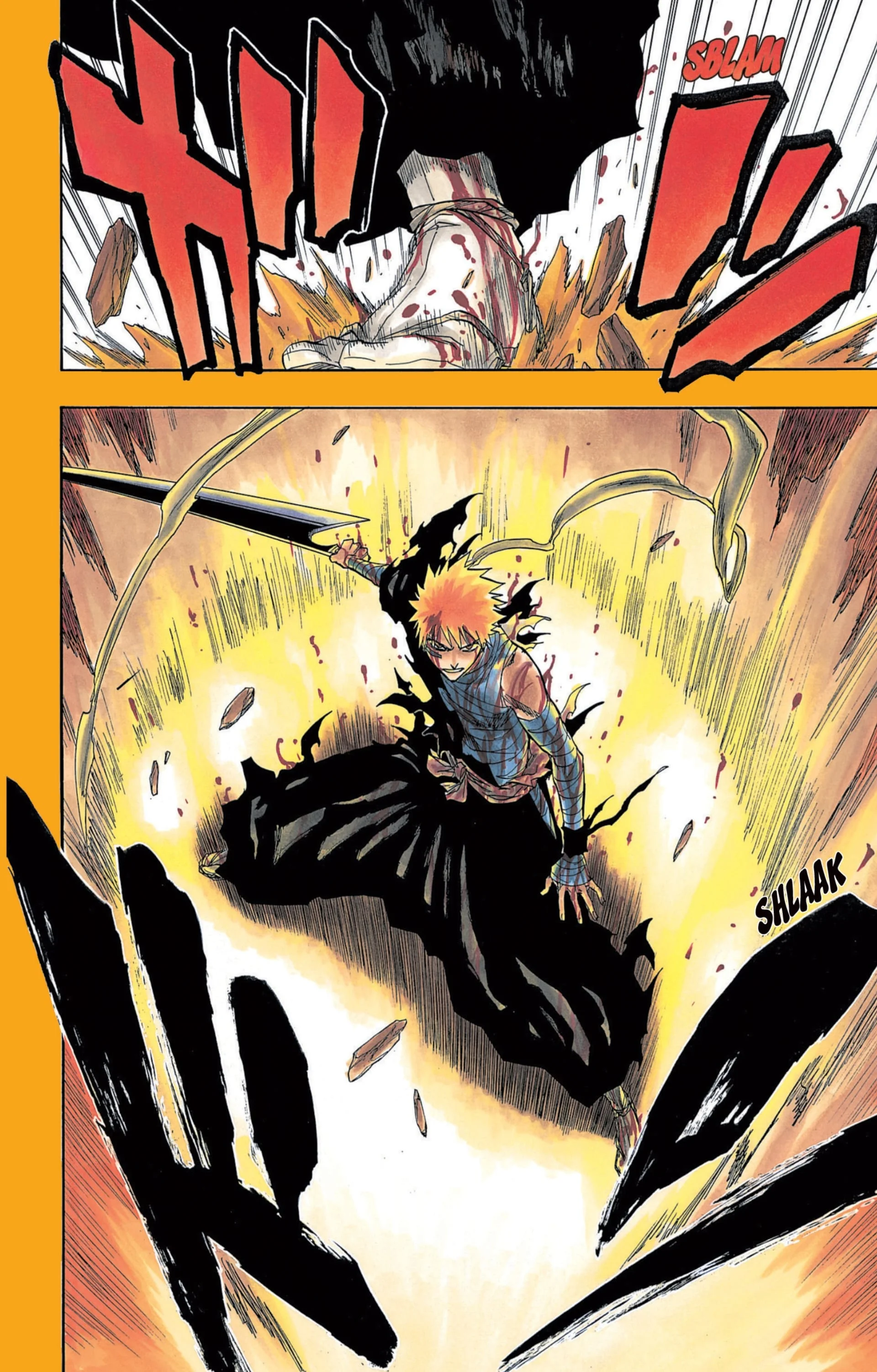 Chapter Image 482