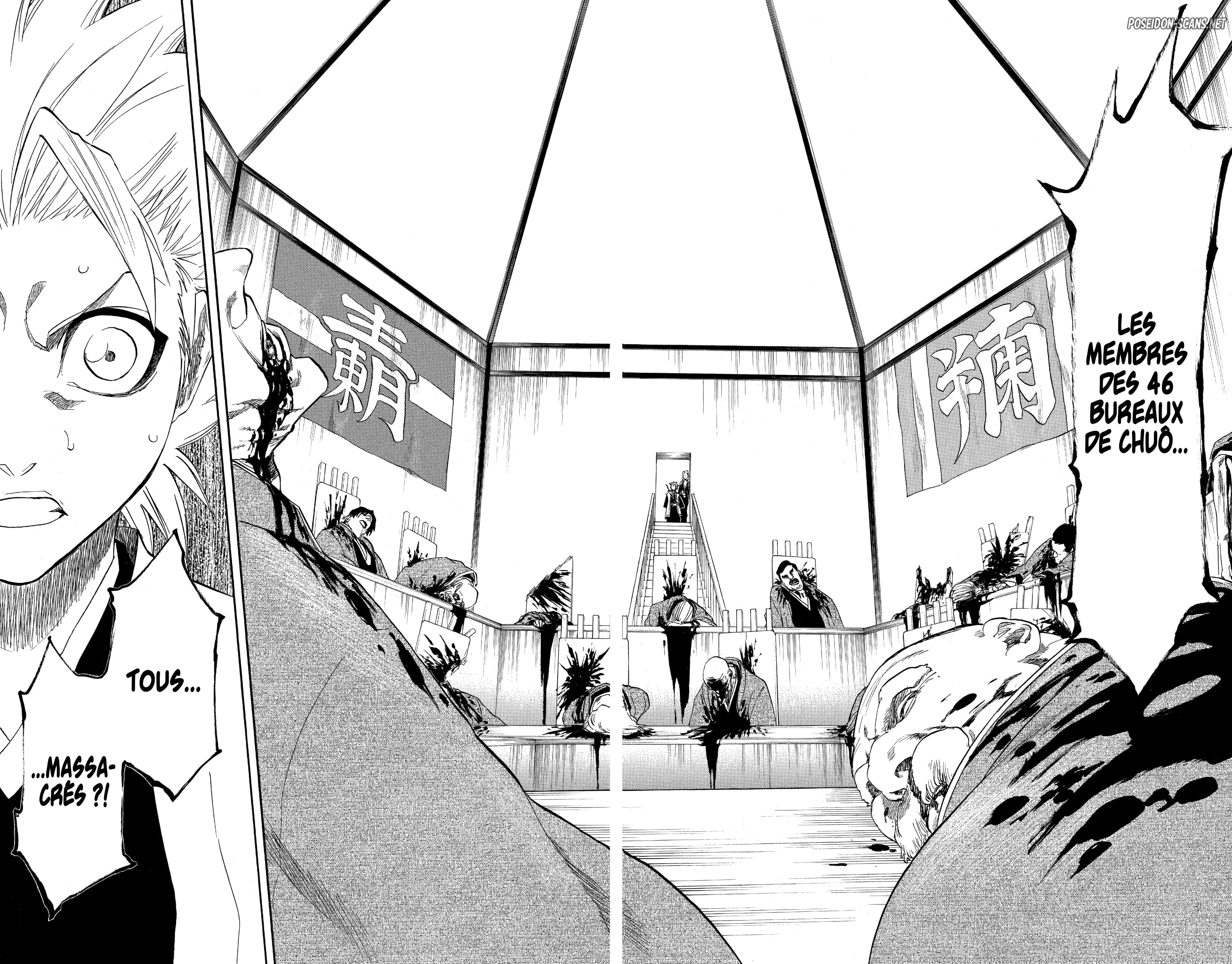 Chapter Image 445