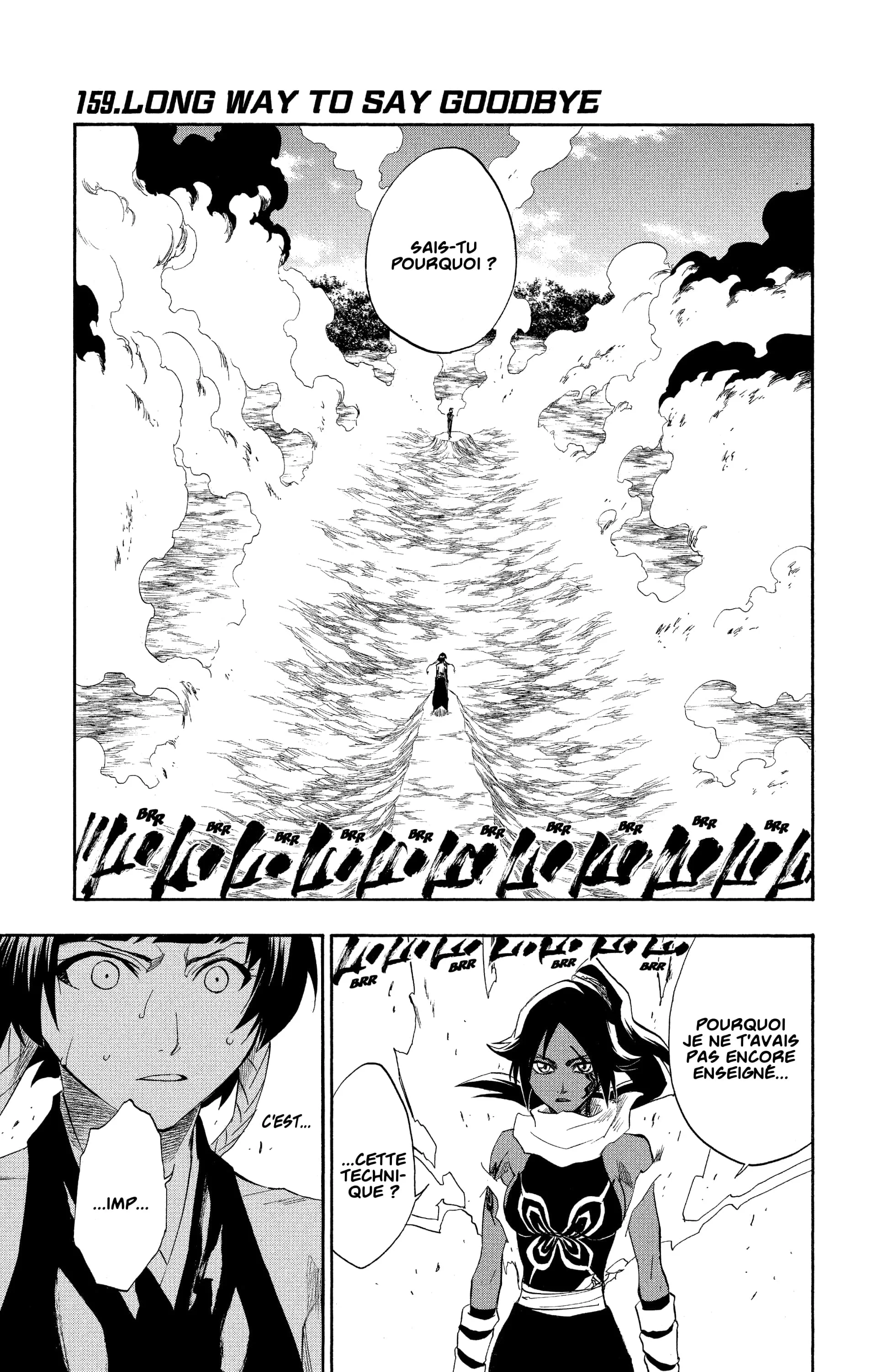 Chapter Image 186