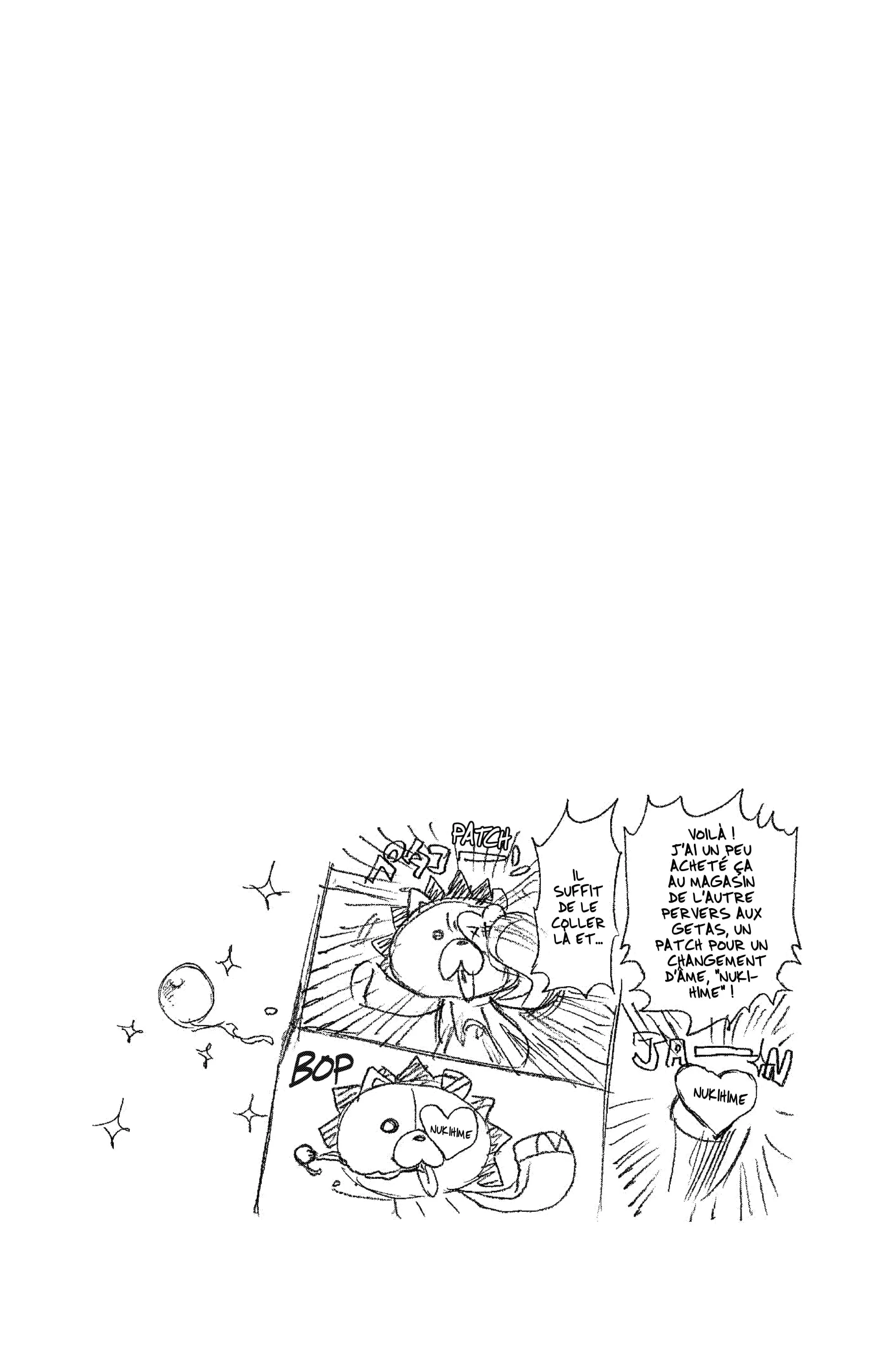 Chapter Image 75