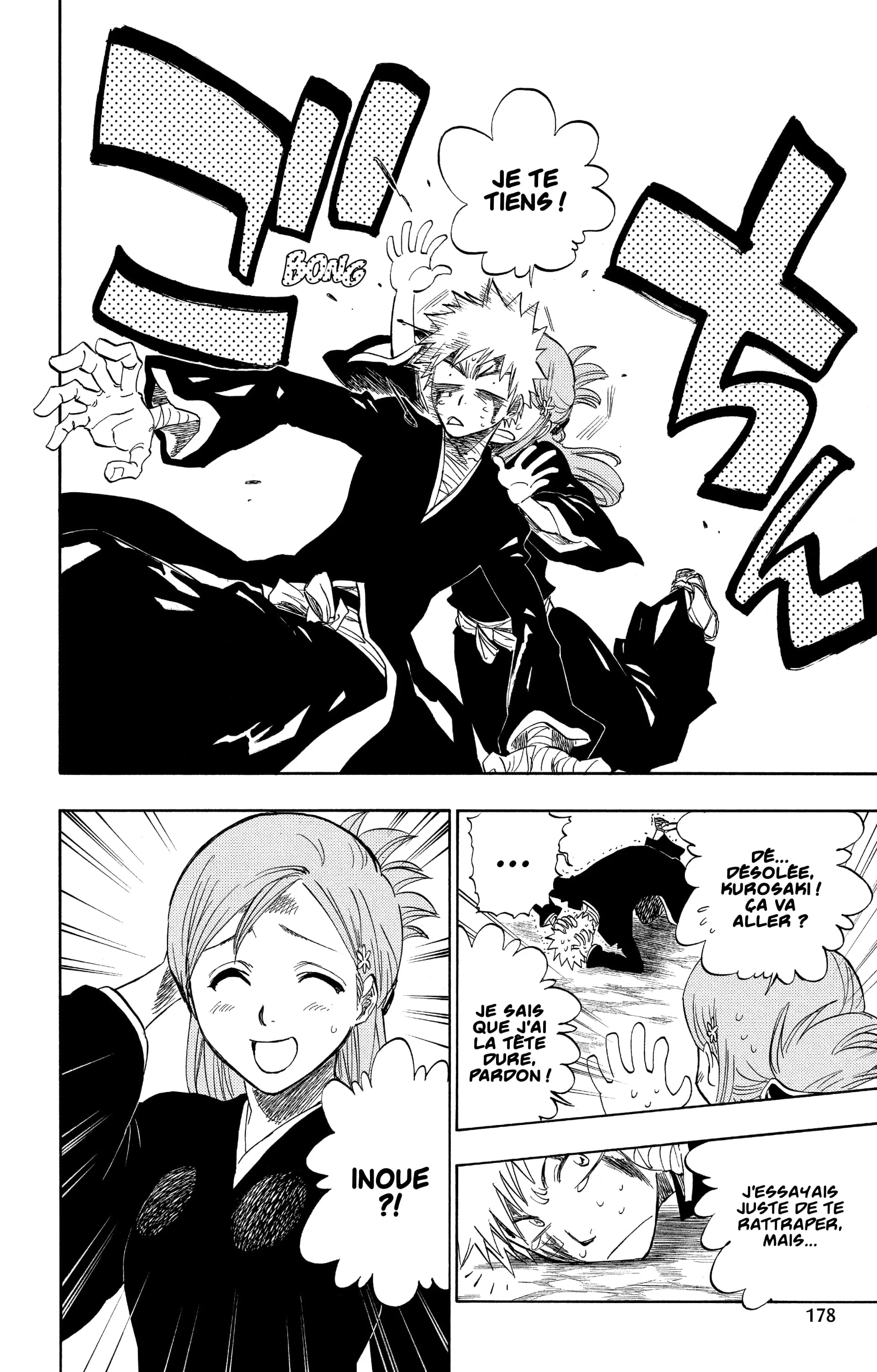 Chapter Image 297