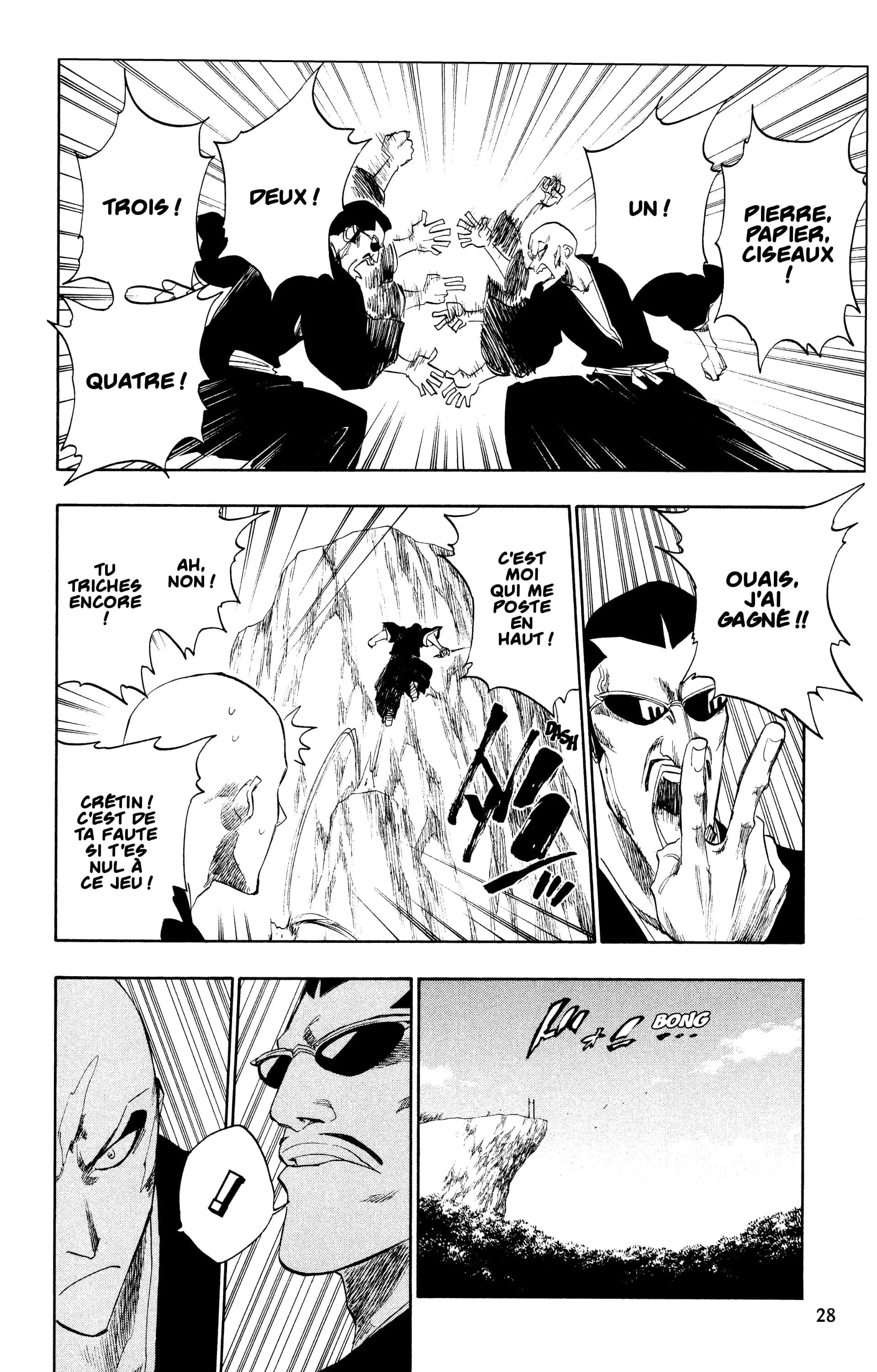 Chapter Image 38