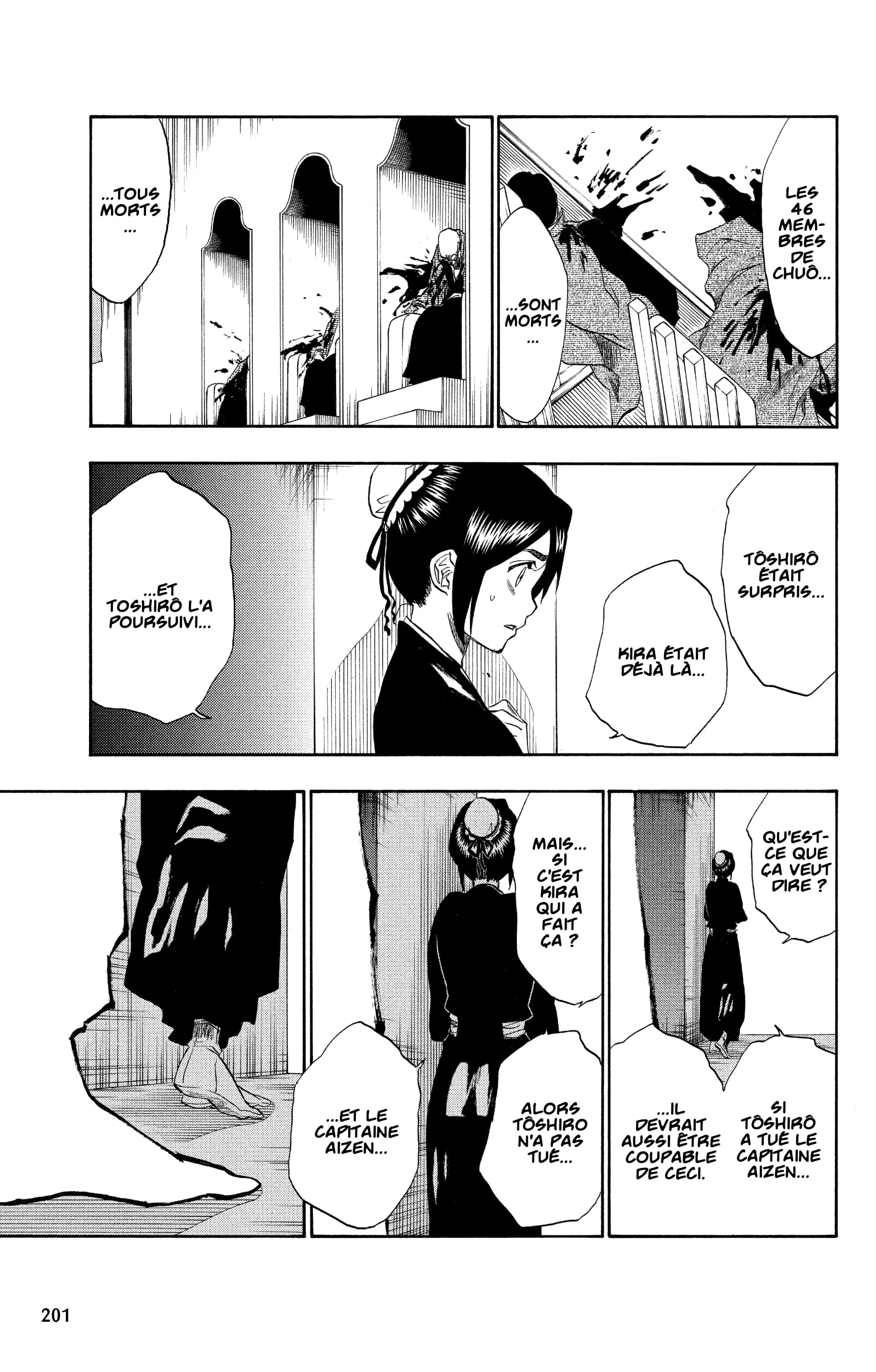 Chapter Image 75