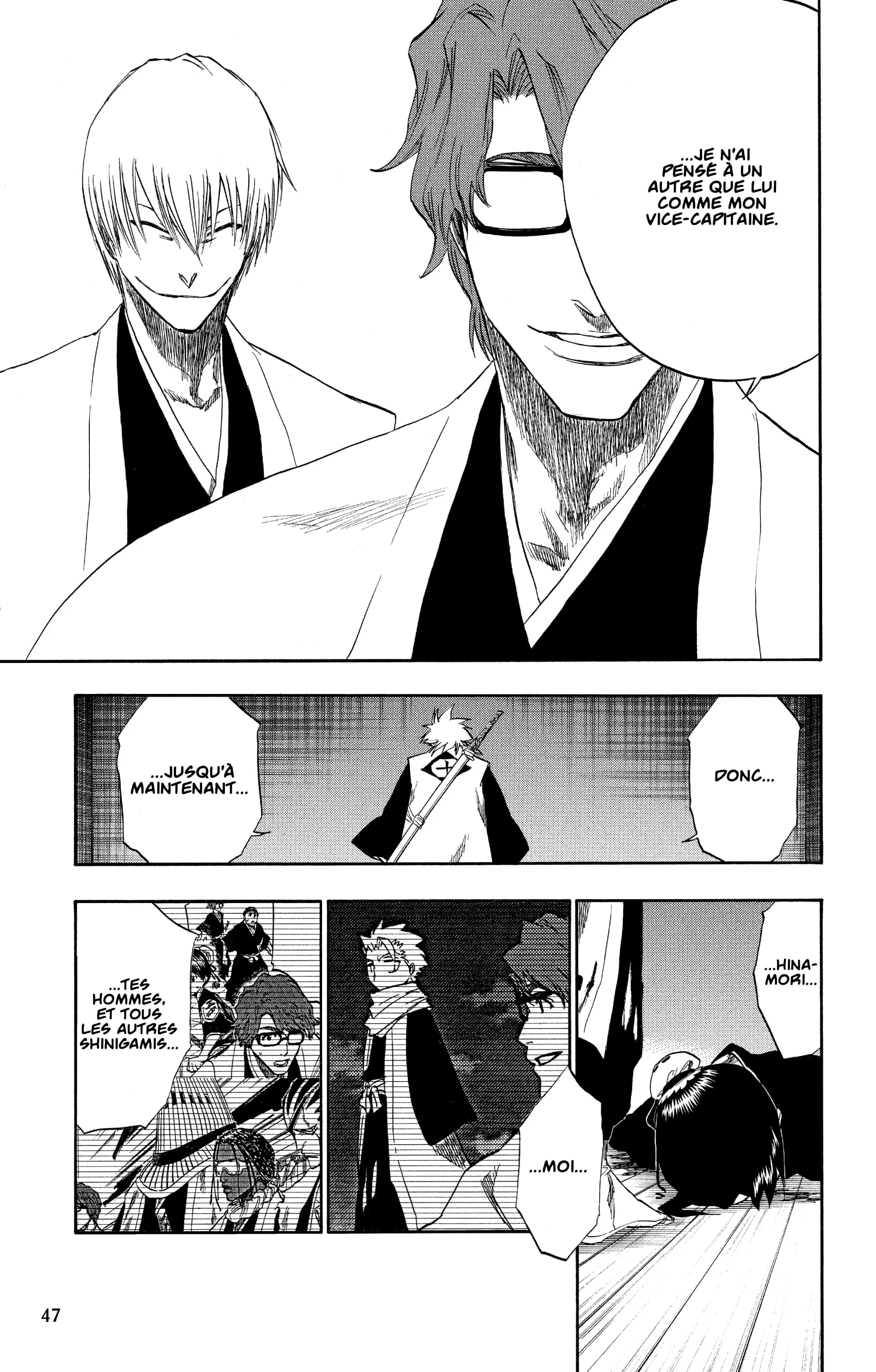 Chapter Image 593