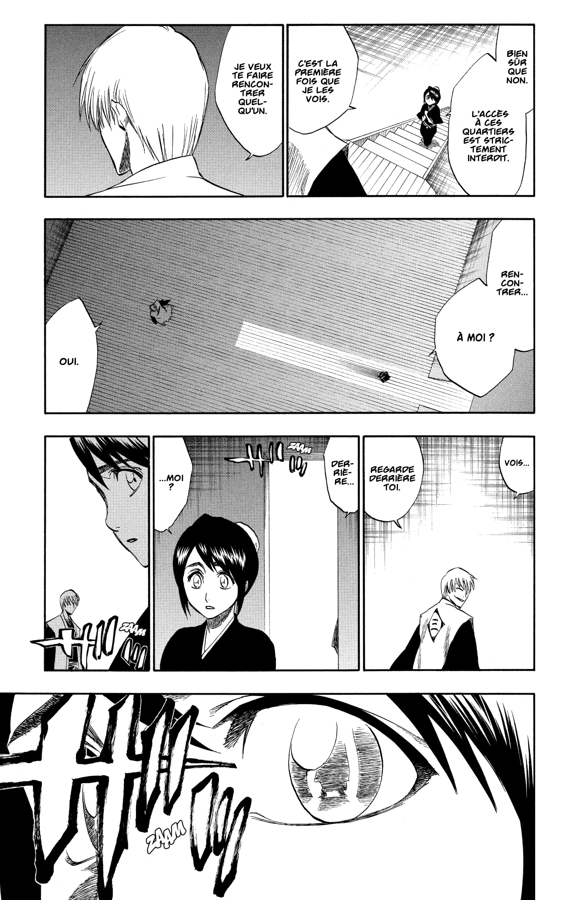 Chapter Image 741