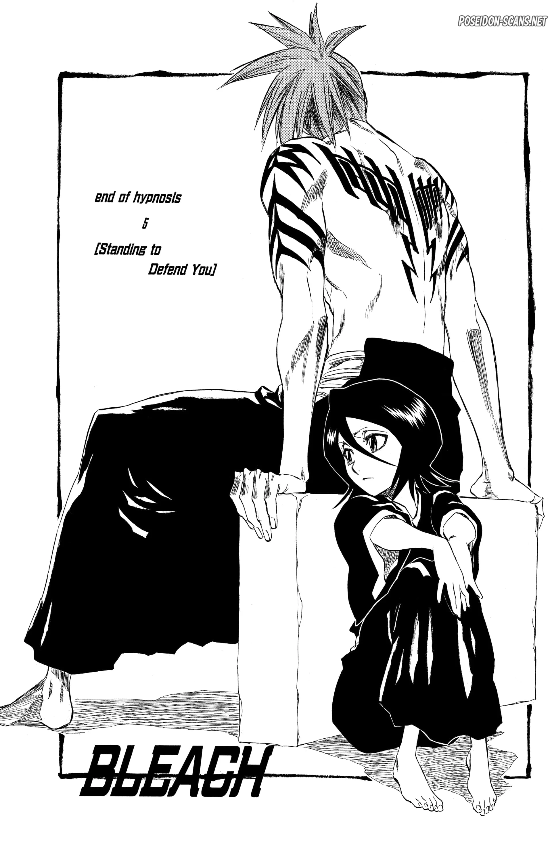 Chapter Image 667