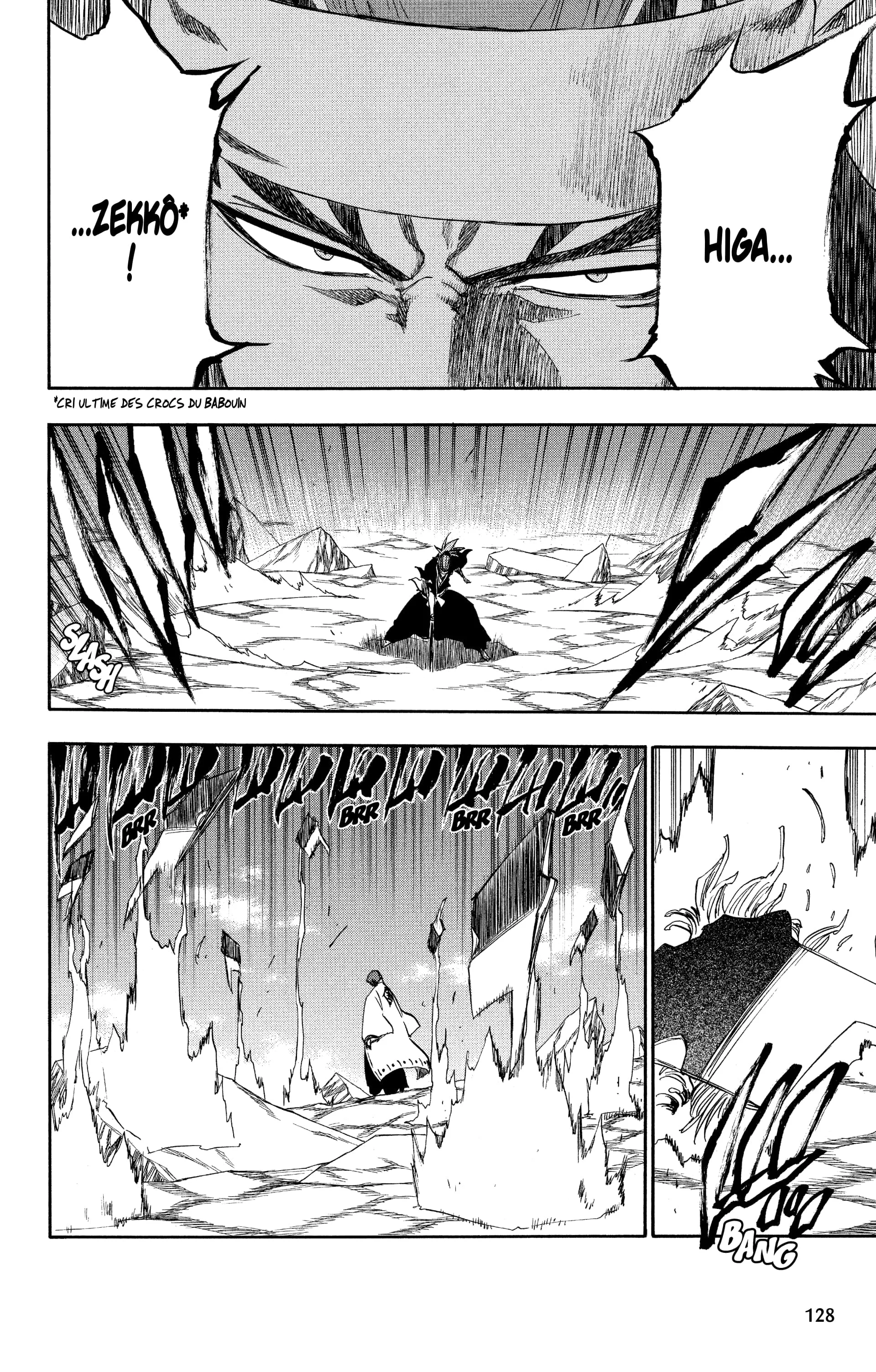 Chapter Image 482