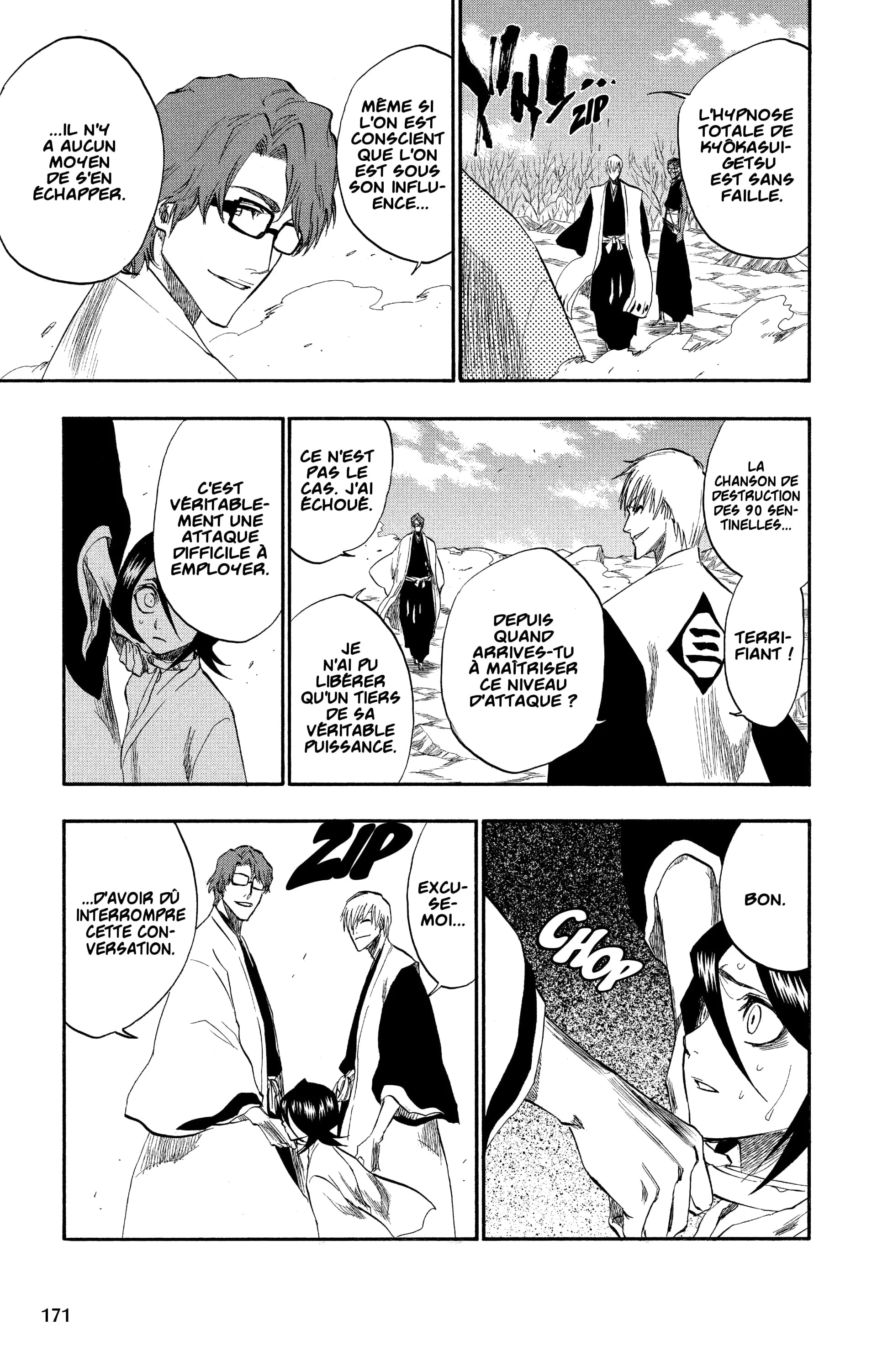 Chapter Image 75