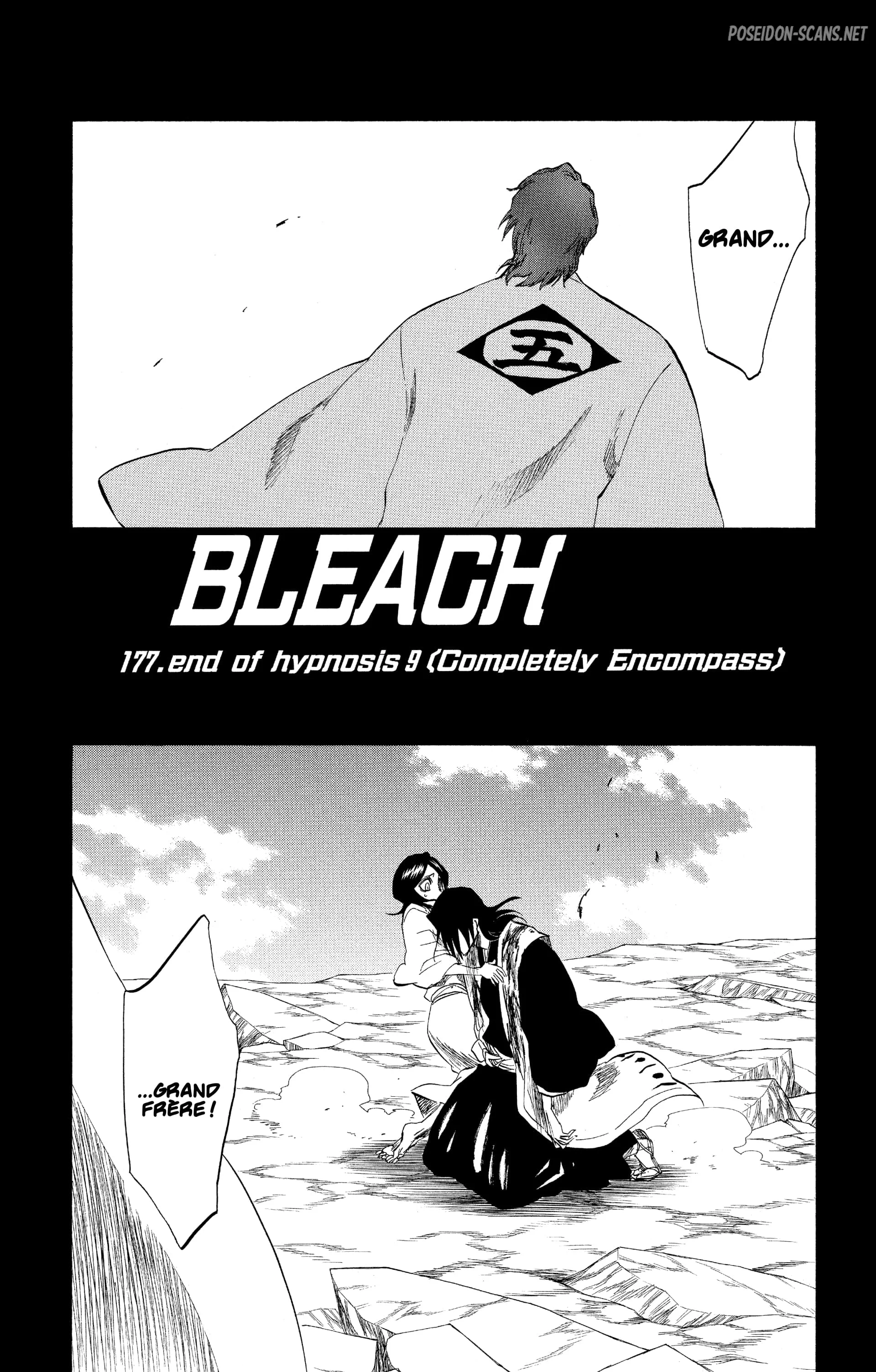 Chapter Image 667