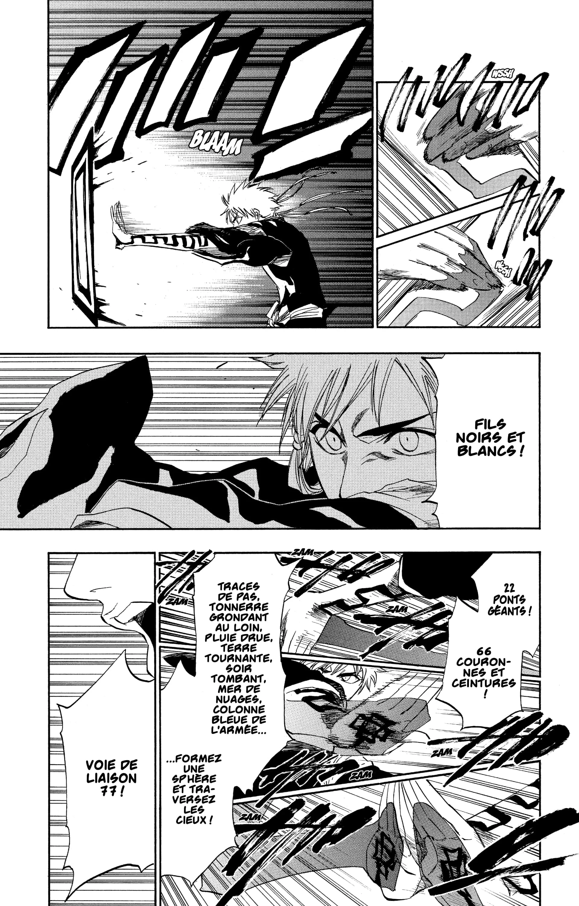 Chapter Image 926