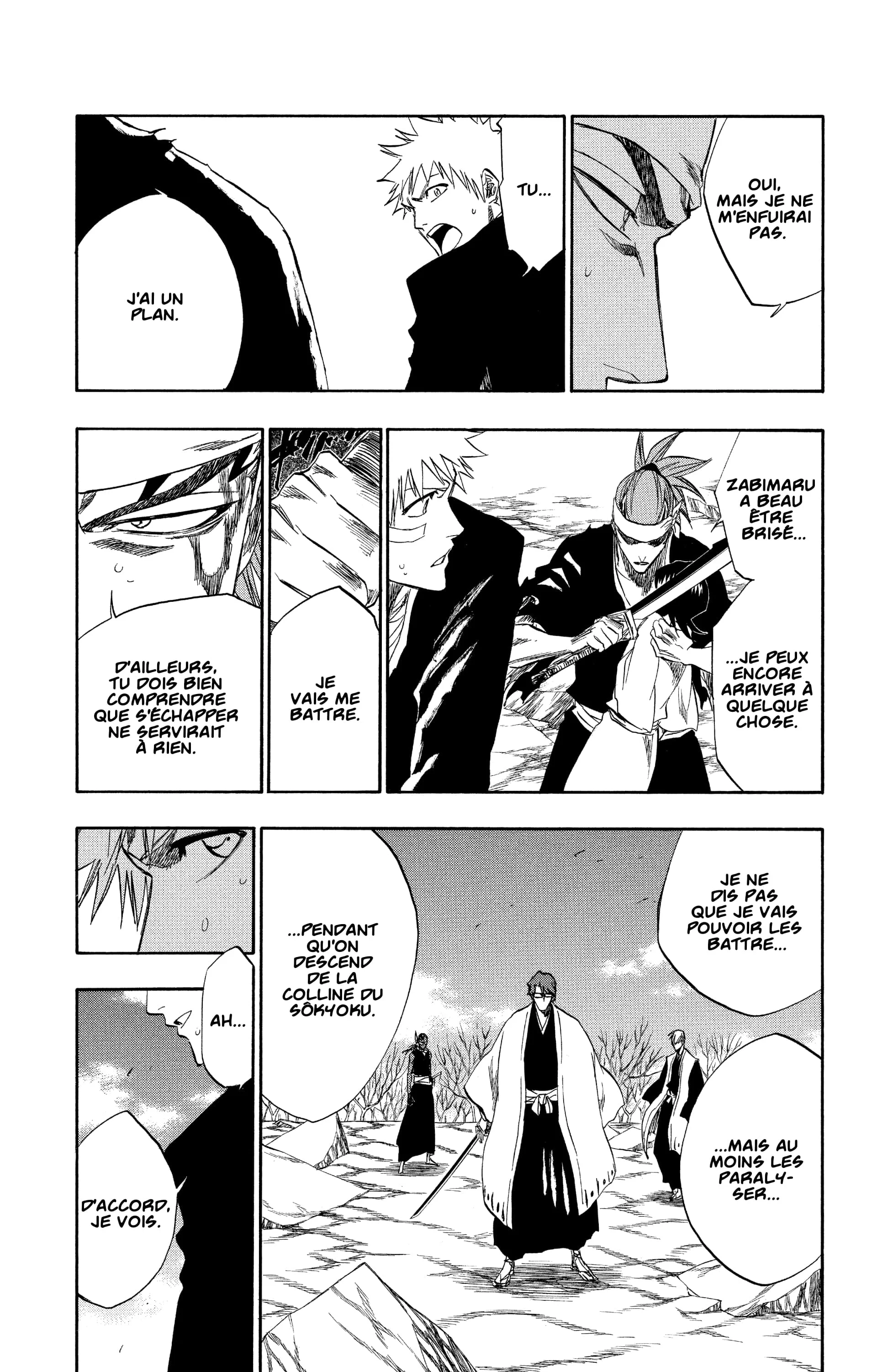 Chapter Image 297