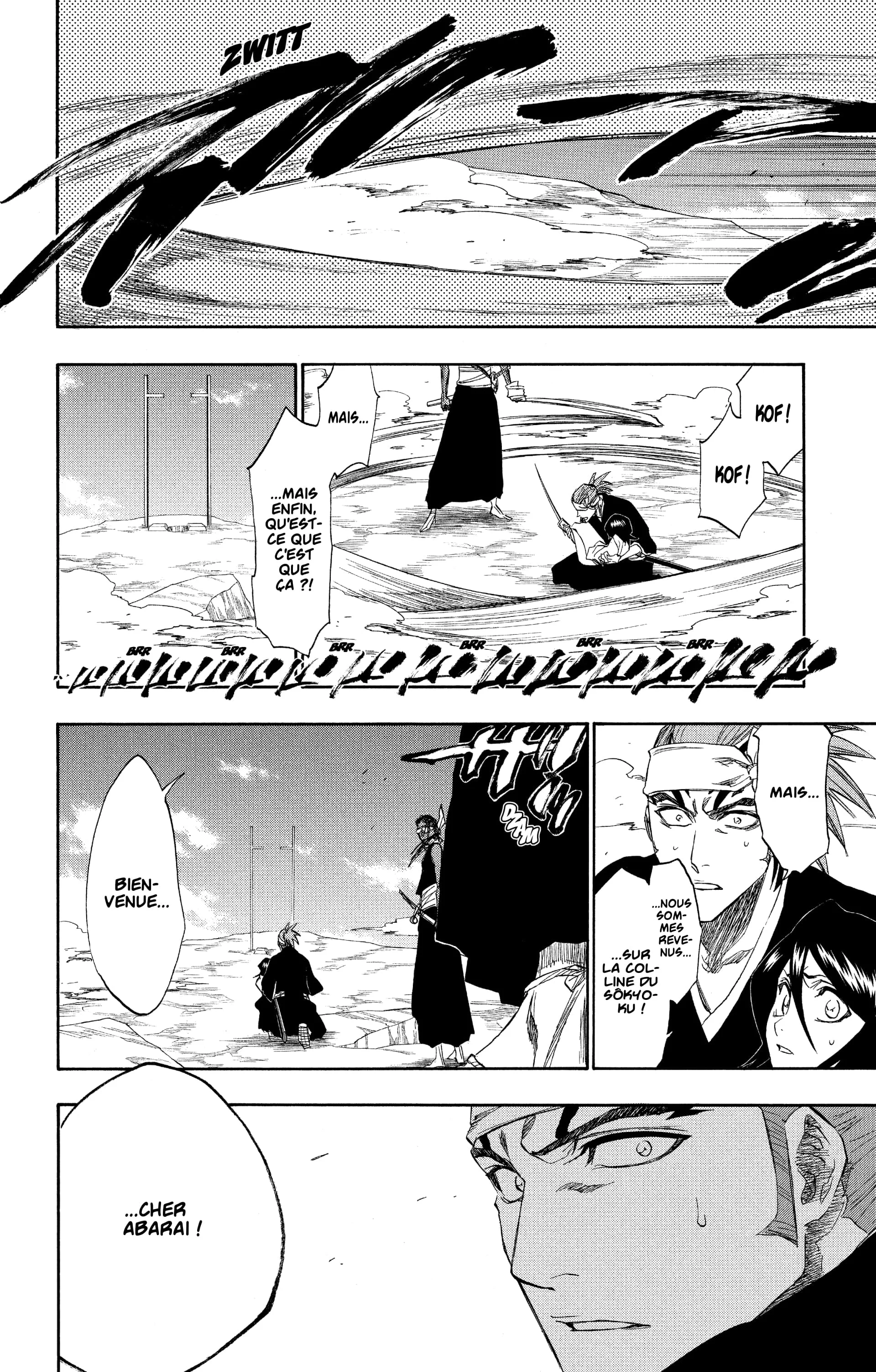 Chapter Image 593