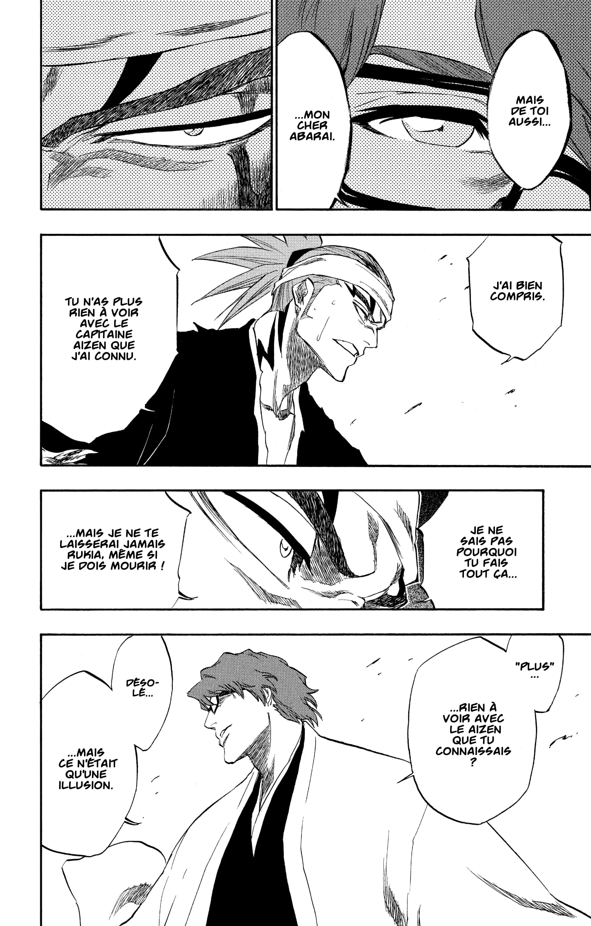 Chapter Image 593