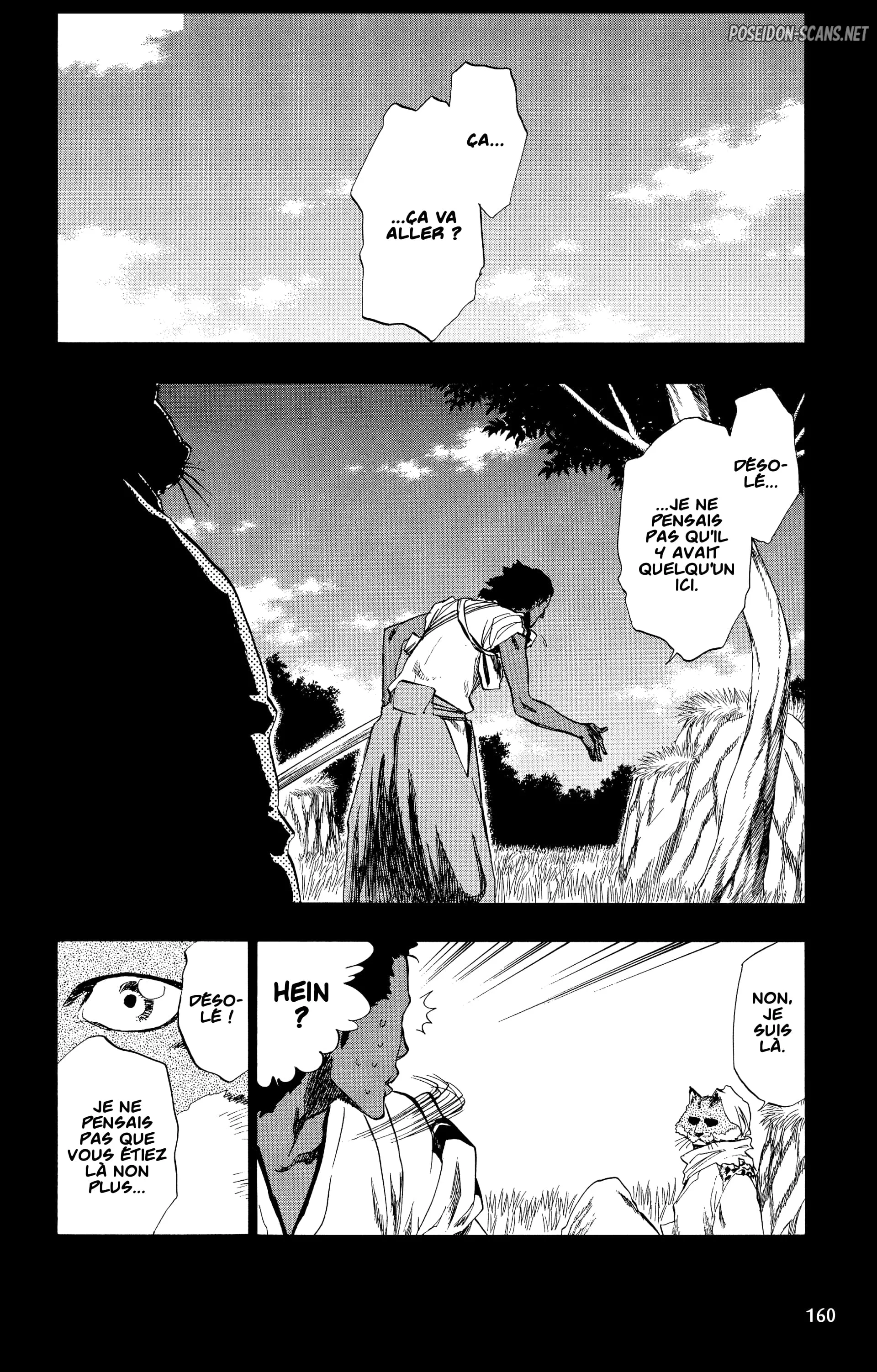 Chapter Image 667
