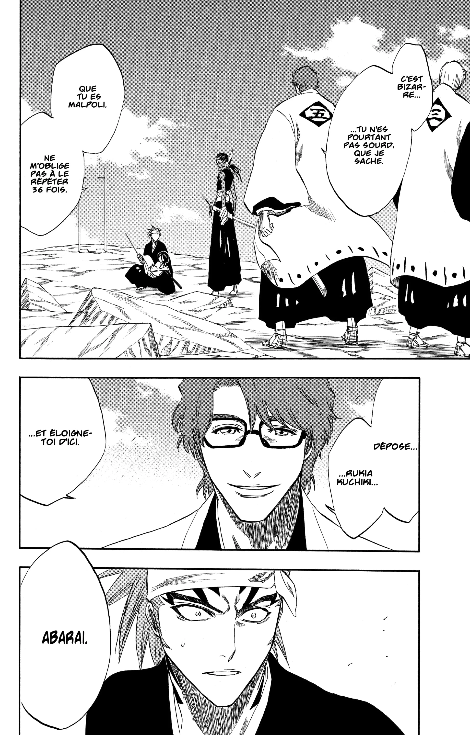 Chapter Image 741