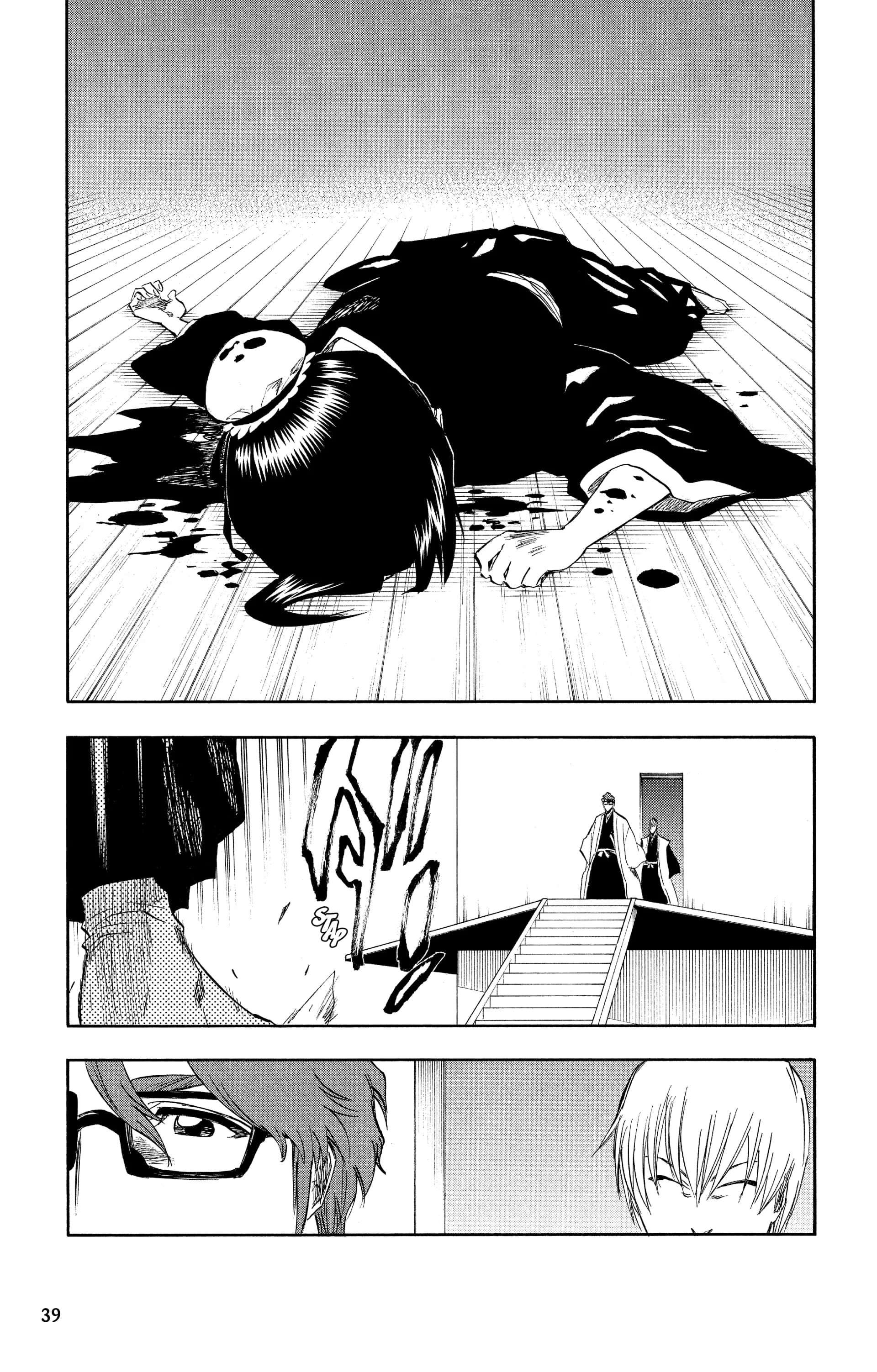 Chapter Image 297