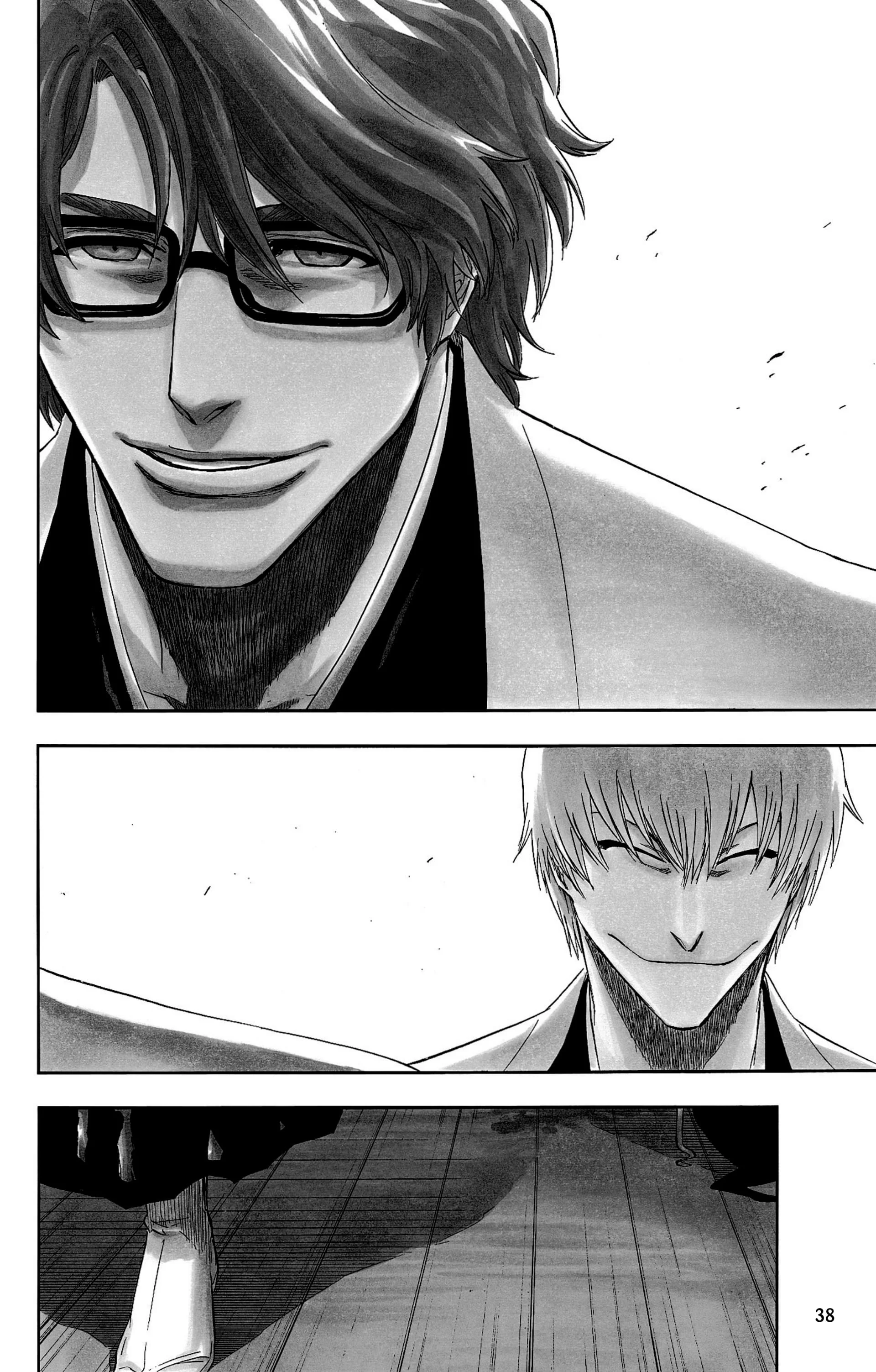 Chapter Image 260