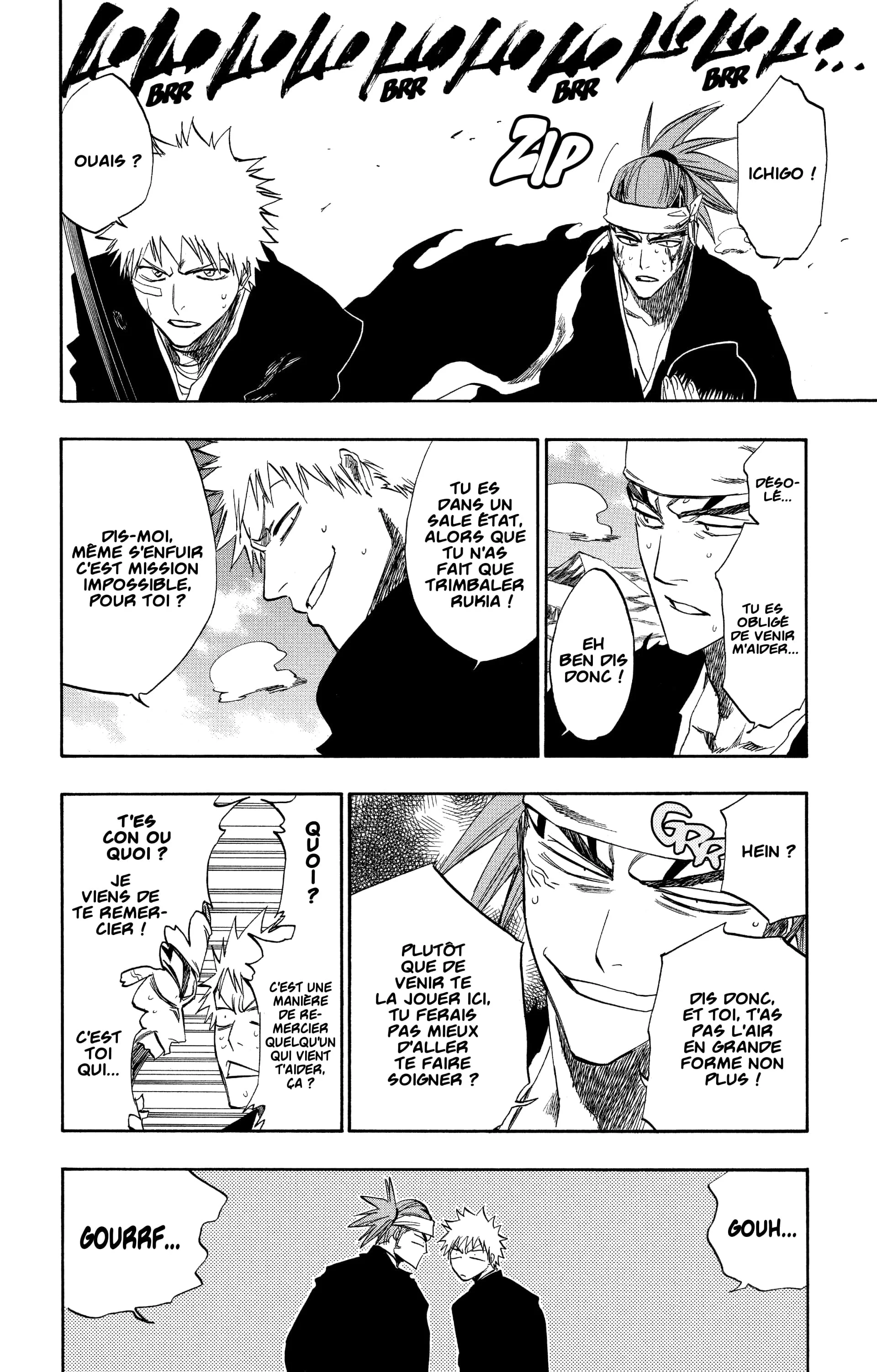 Chapter Image 186