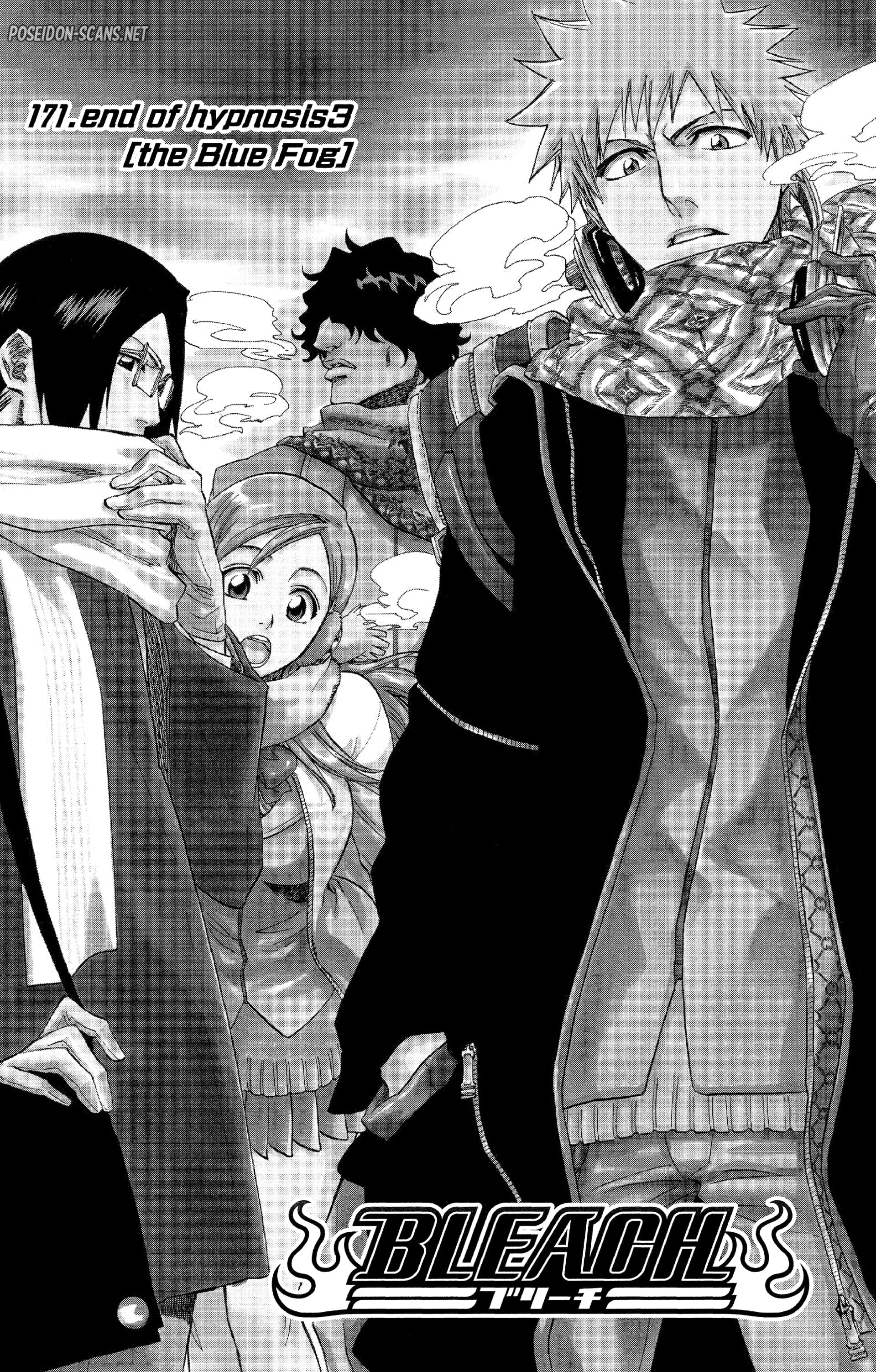 Chapter Image 1