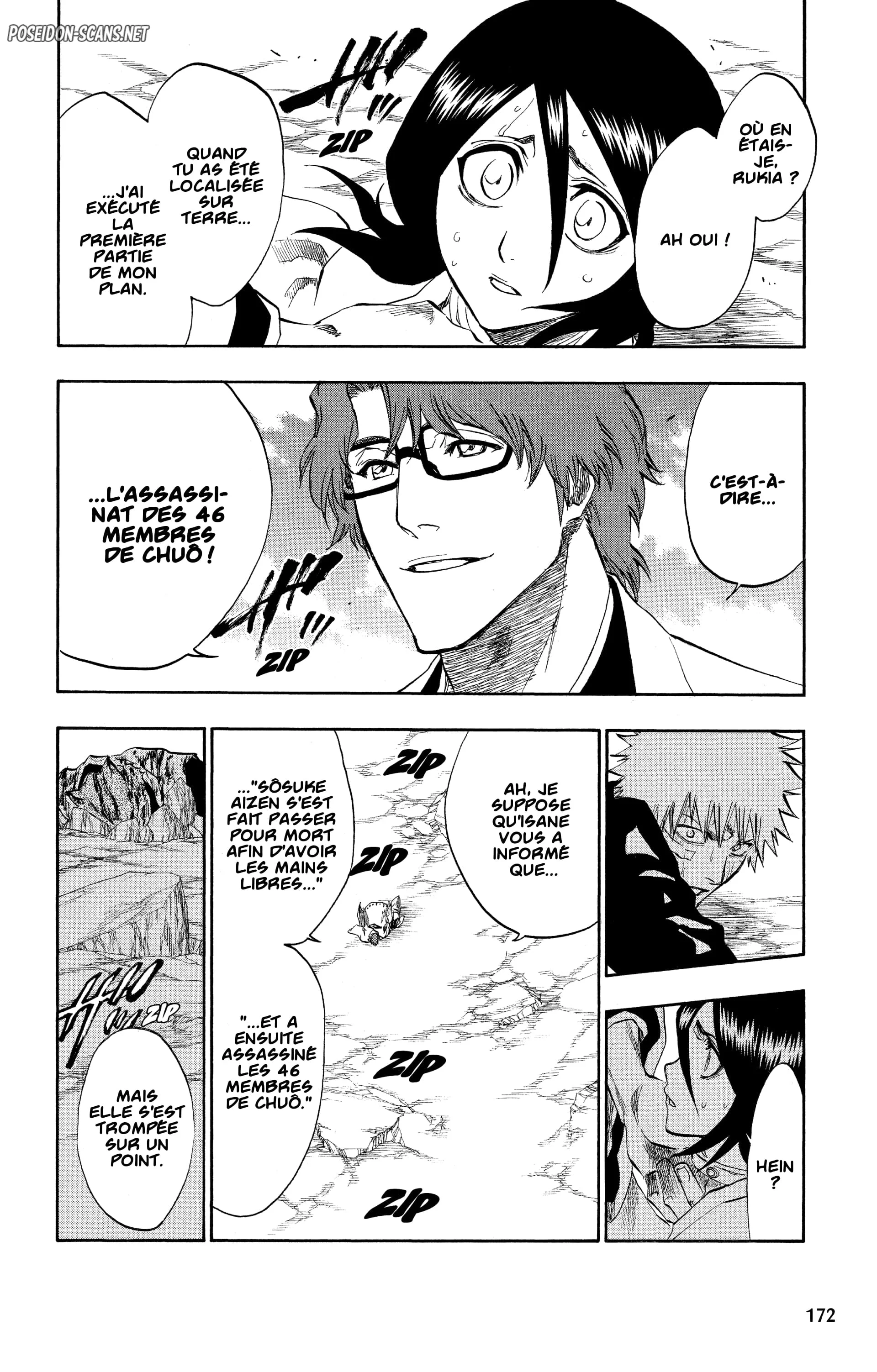 Chapter Image 112