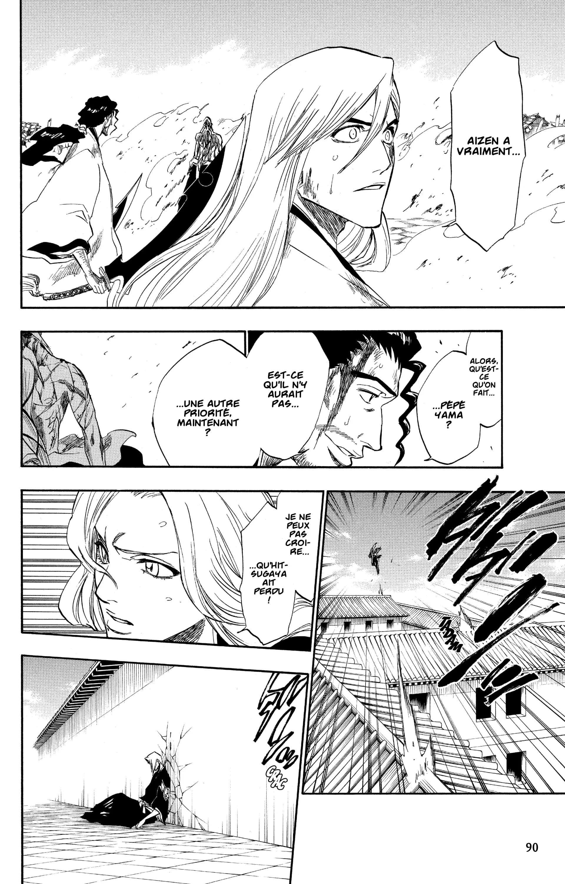 Chapter Image 75