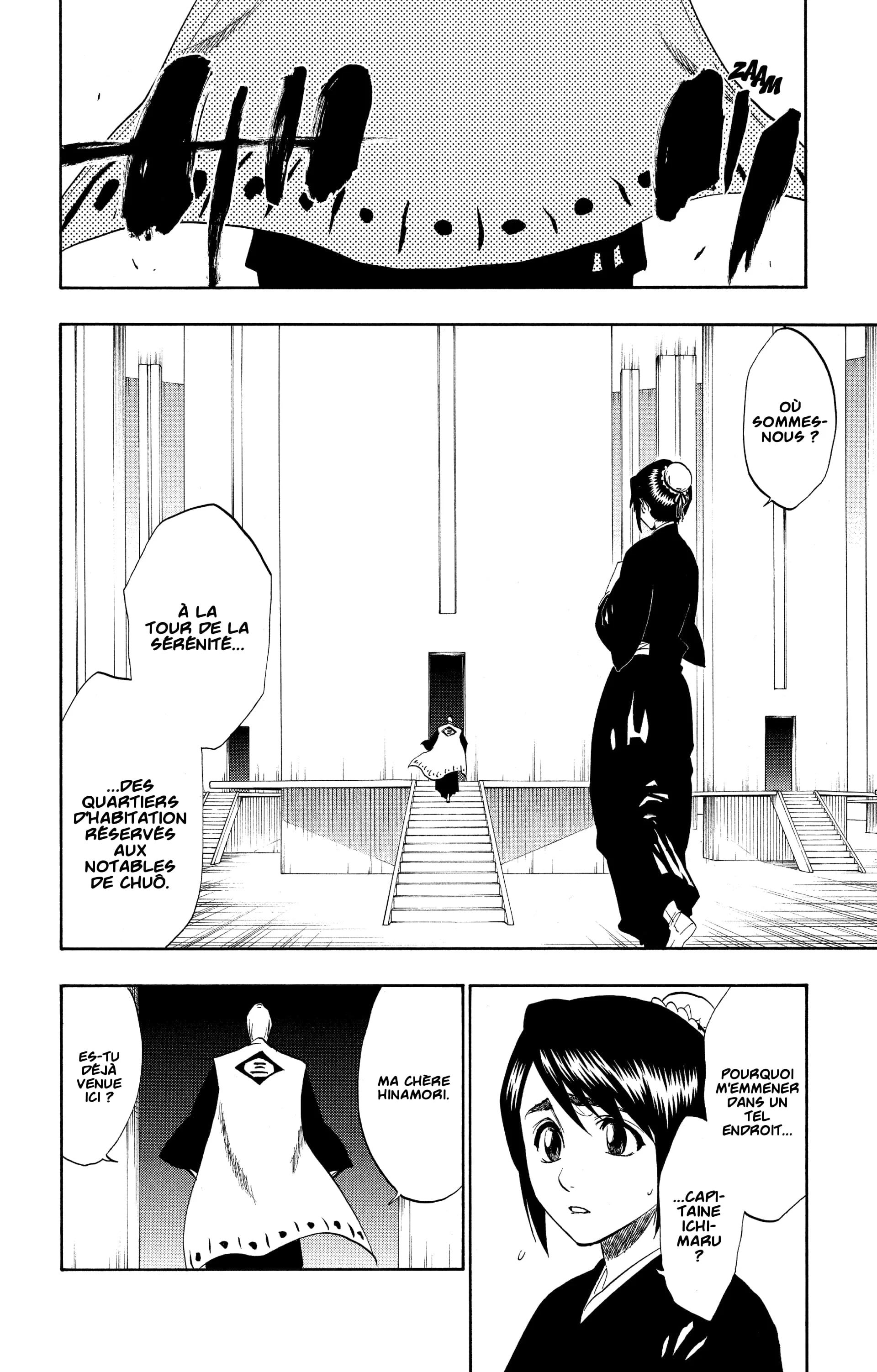 Chapter Image 704